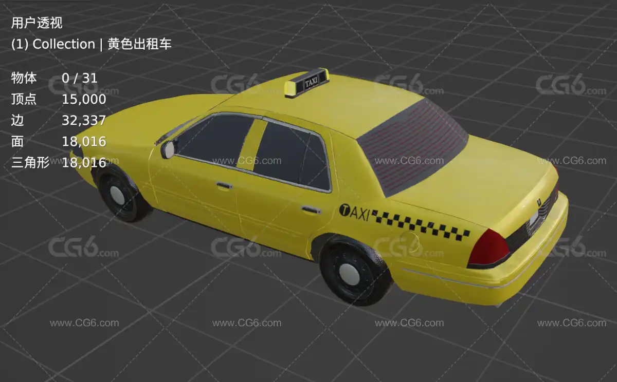 次时代PBR材质国外老式出租车 轿车 TAxi汽车 黄色出租车3D模型-5