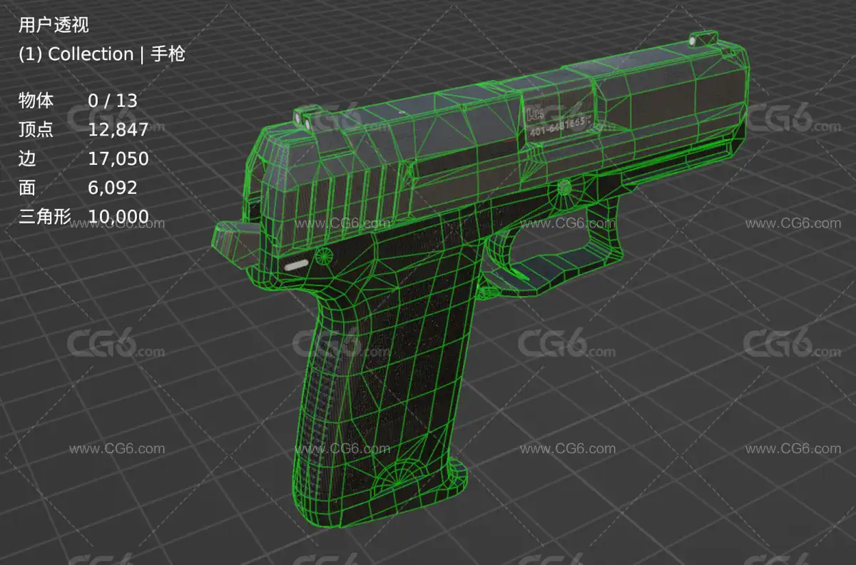 香港USP手枪 吃鸡游戏道具 枪械 警用手枪3D模型-7