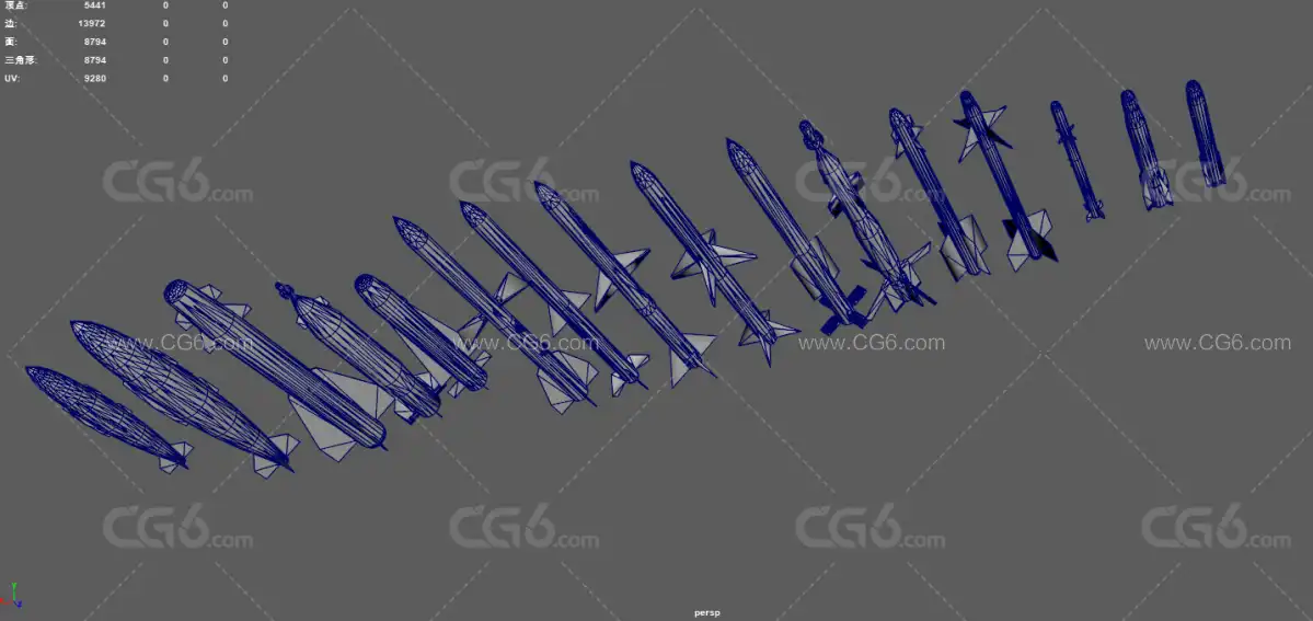 导弹 炸弹 飞弹 火箭弹 巡航导弹 航空炸弹 重武器 超音速导弹 反舰导弹 空空导弹 ...-13