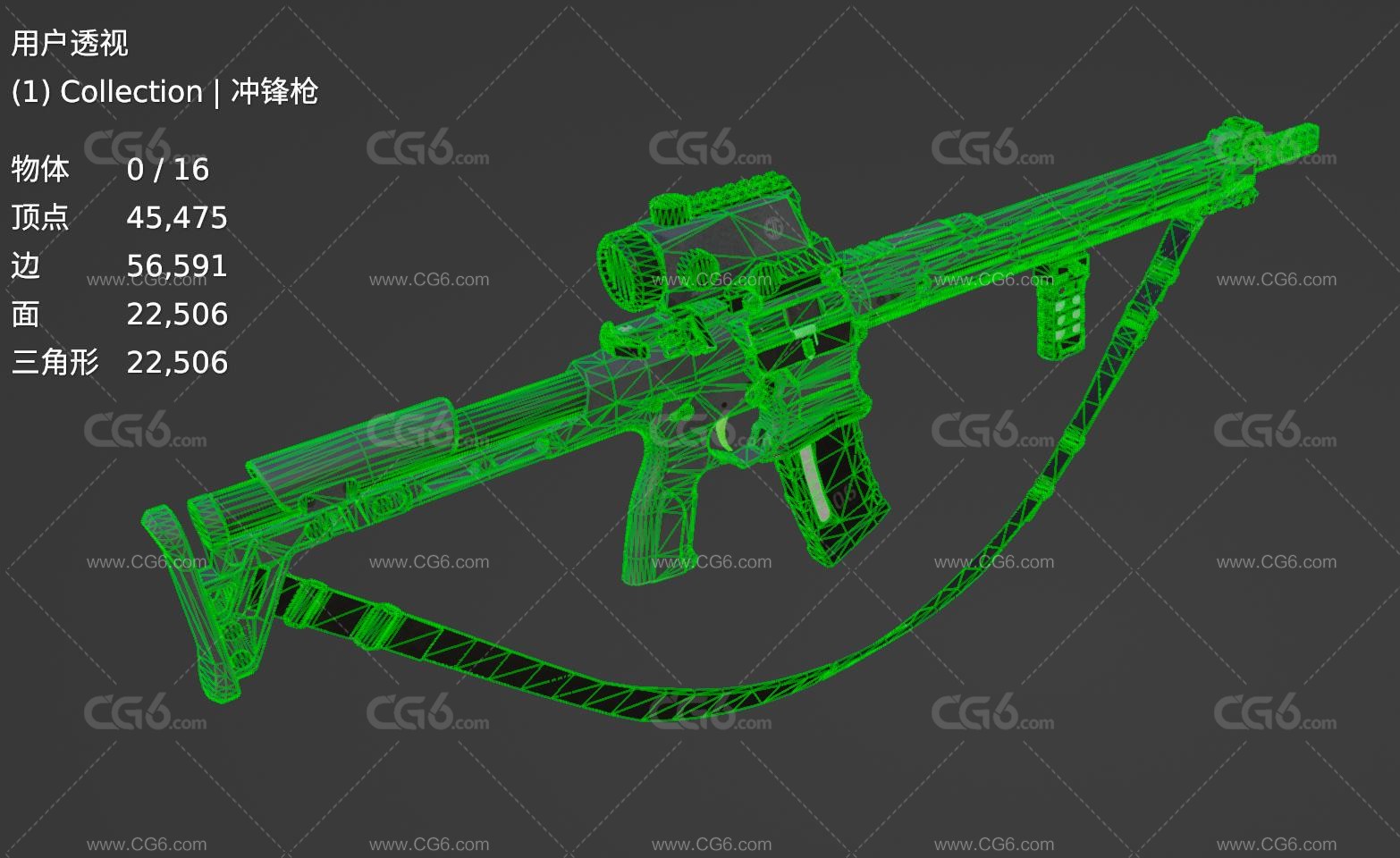 军事装备 武器兵器 现代兵器 枪 机关枪 冲锋枪 轻武器 AR15冲锋枪 自动步枪3D模型-7