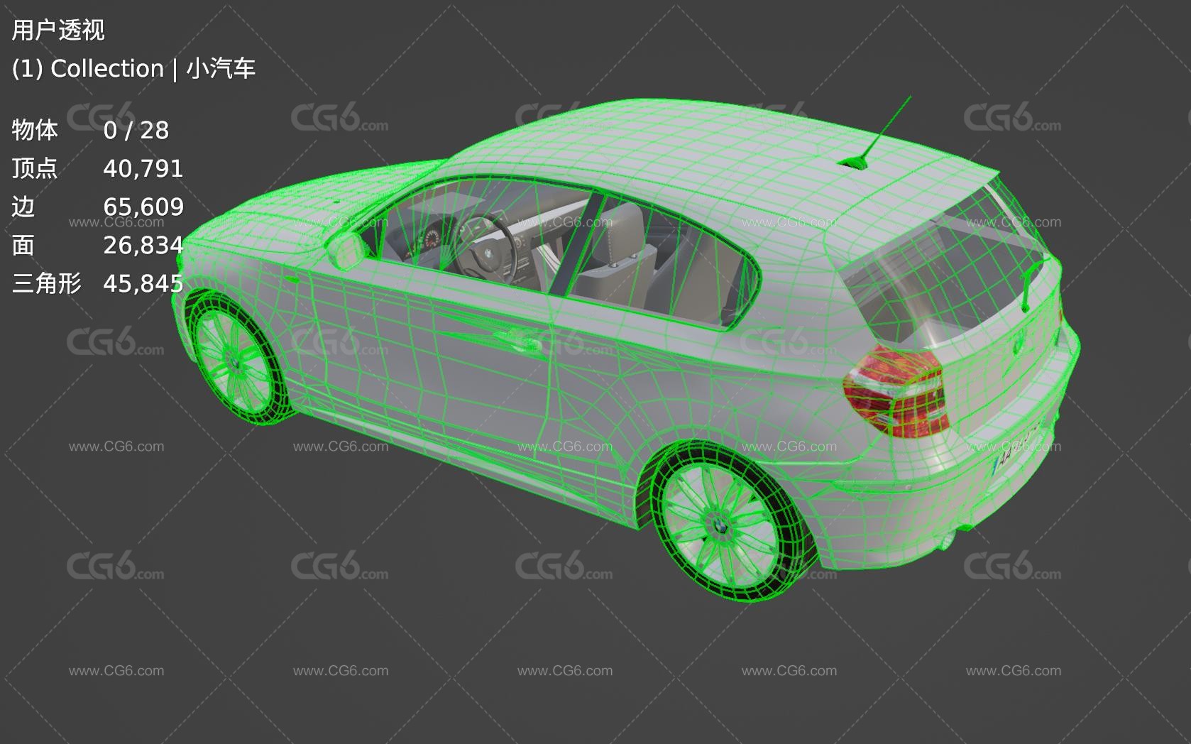 宝马1系汽车 小汽车 宝马汽车 运动版两厢车 两厢汽车3D模型-8