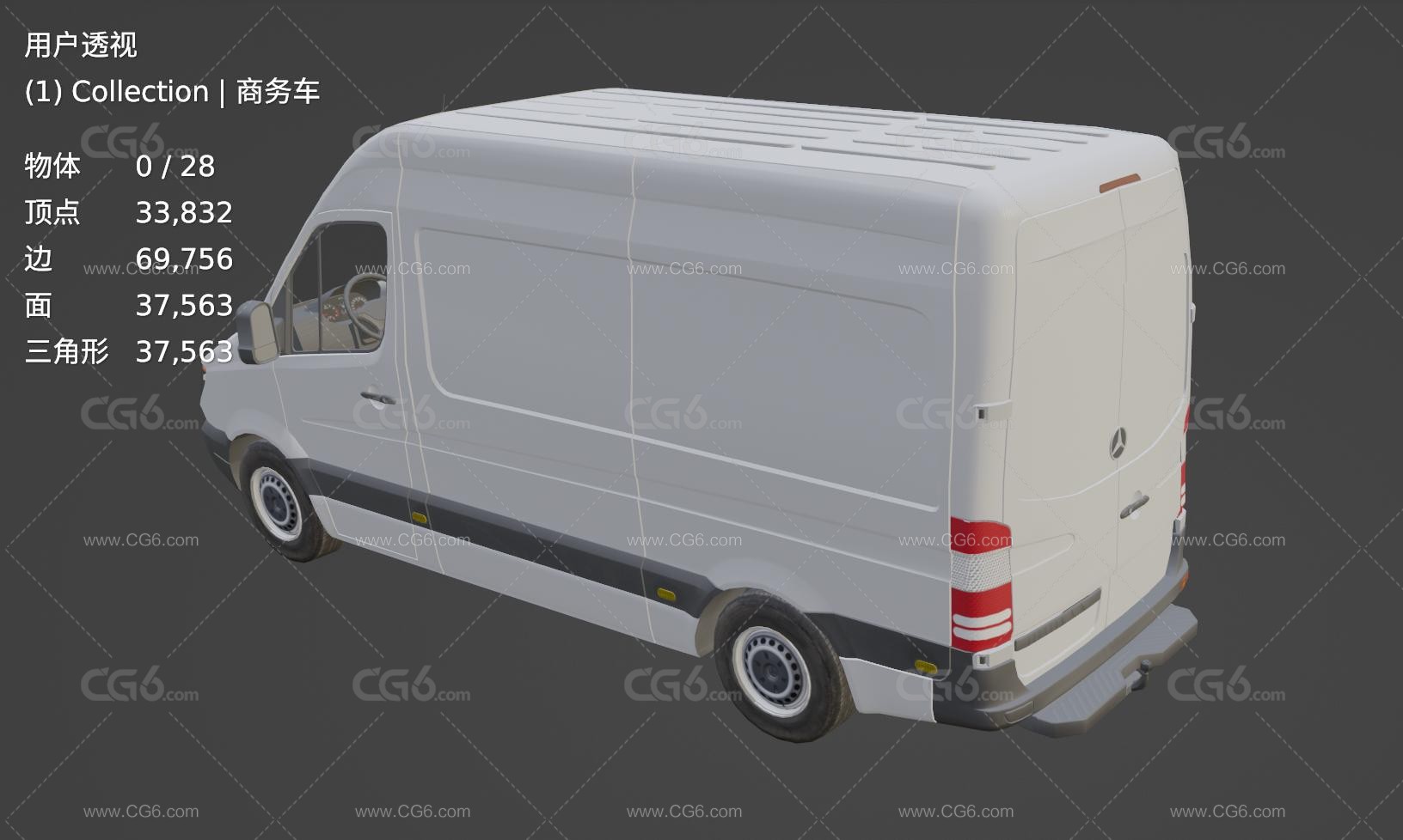 奔驰凌特汽车 Mercedes-Benz_Sprinter 商务车 MPV汽车 依维柯汽车 奔驰汽车梅赛德奔驰3D模型-7