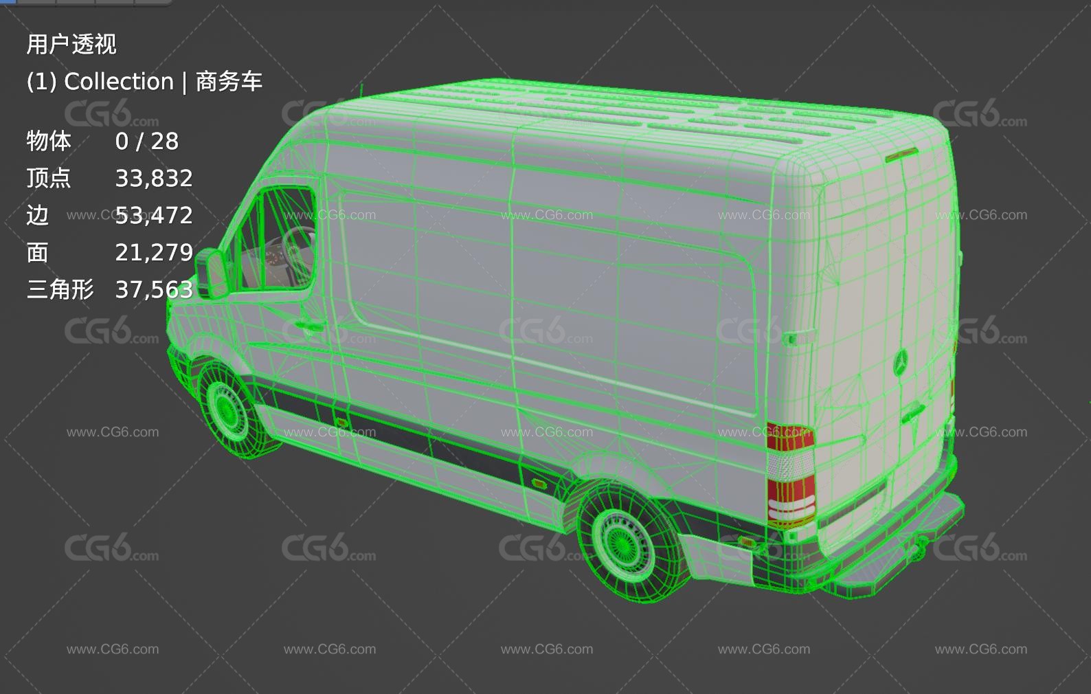 奔驰凌特汽车 Mercedes-Benz_Sprinter 商务车 MPV汽车 依维柯汽车 奔驰汽车梅赛德奔驰3D模型-8