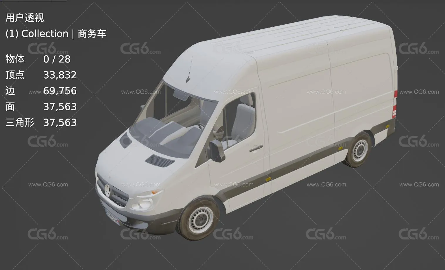 奔驰凌特汽车 Mercedes-Benz_Sprinter 商务车 MPV汽车 依维柯汽车 奔驰汽车梅赛德奔驰3D模型-6