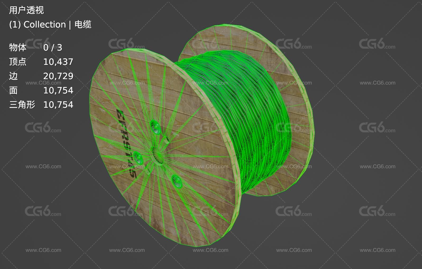 电缆卷盘 电缆木轮 木轱辘 电缆卷盘 电缆卷 电缆架 电缆支架 电线 电缆机 铜芯电缆 输电电缆3D模型-7