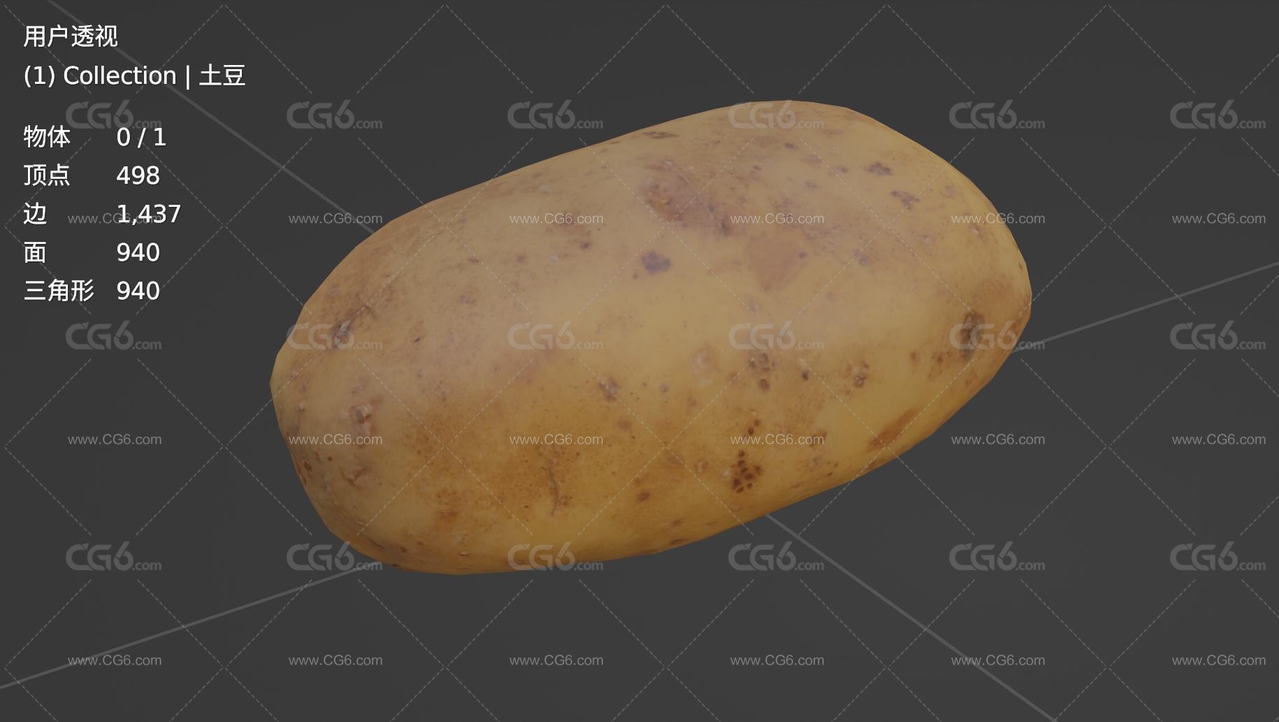 写实马铃薯 土豆 茄科 植物 食物 蔬菜 洋芋 Potato PBR材质3D模型-5