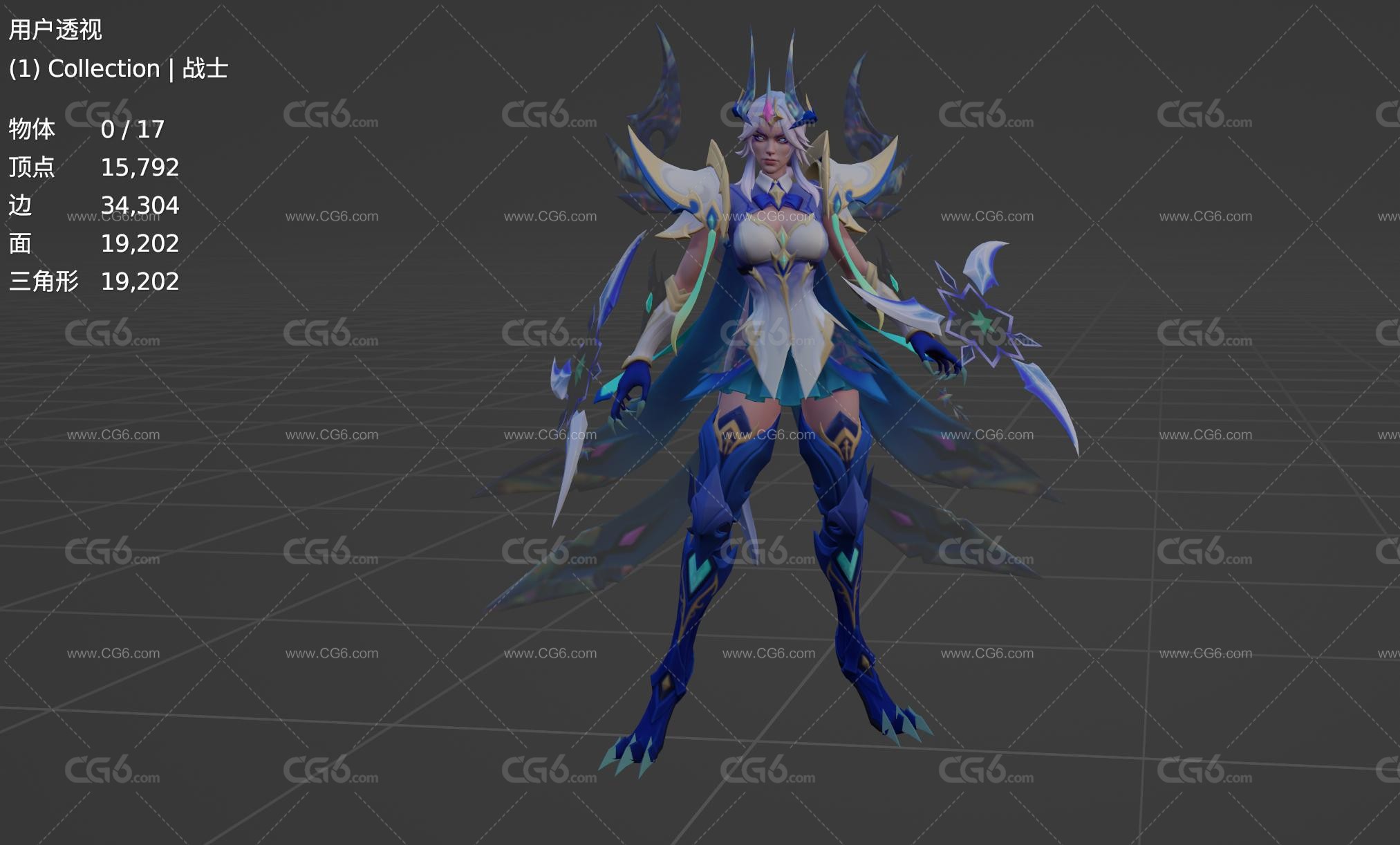 冰爪战士 冰雪王子 精灵王子 恶魔王子 魔法师 魔王 刺客 杀手 武士3D模型-5