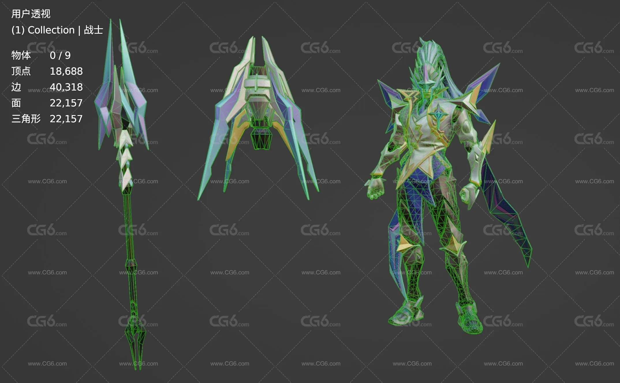 星光战士 吕布 枪神 战神 武士 圣斗士 武神 侠客 科幻战士 机甲武士3D模型-7