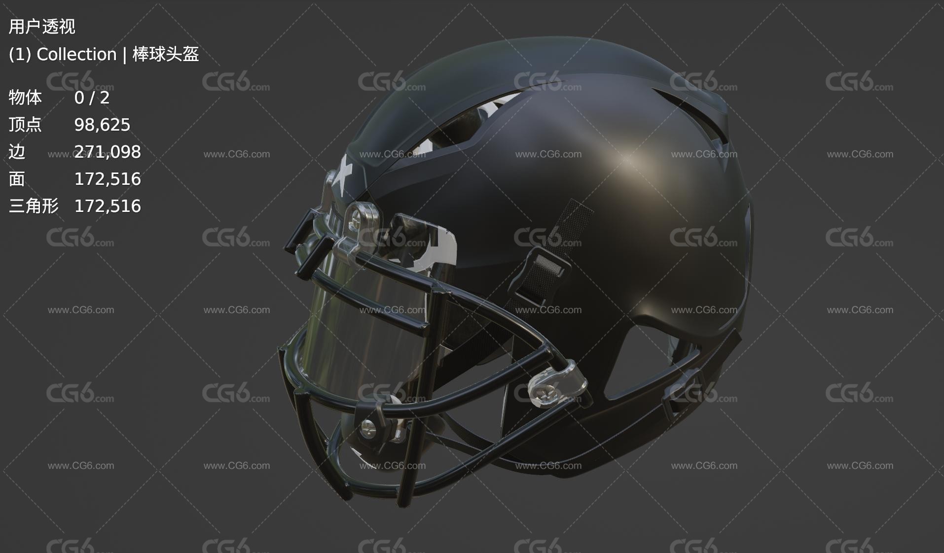 PBR橄榄球头盔 Riddell SpeedFlex 美式橄榄球头盔 橄榄球 体育用品 棒球头盔 防护头盔 安全头盔3D模型-5