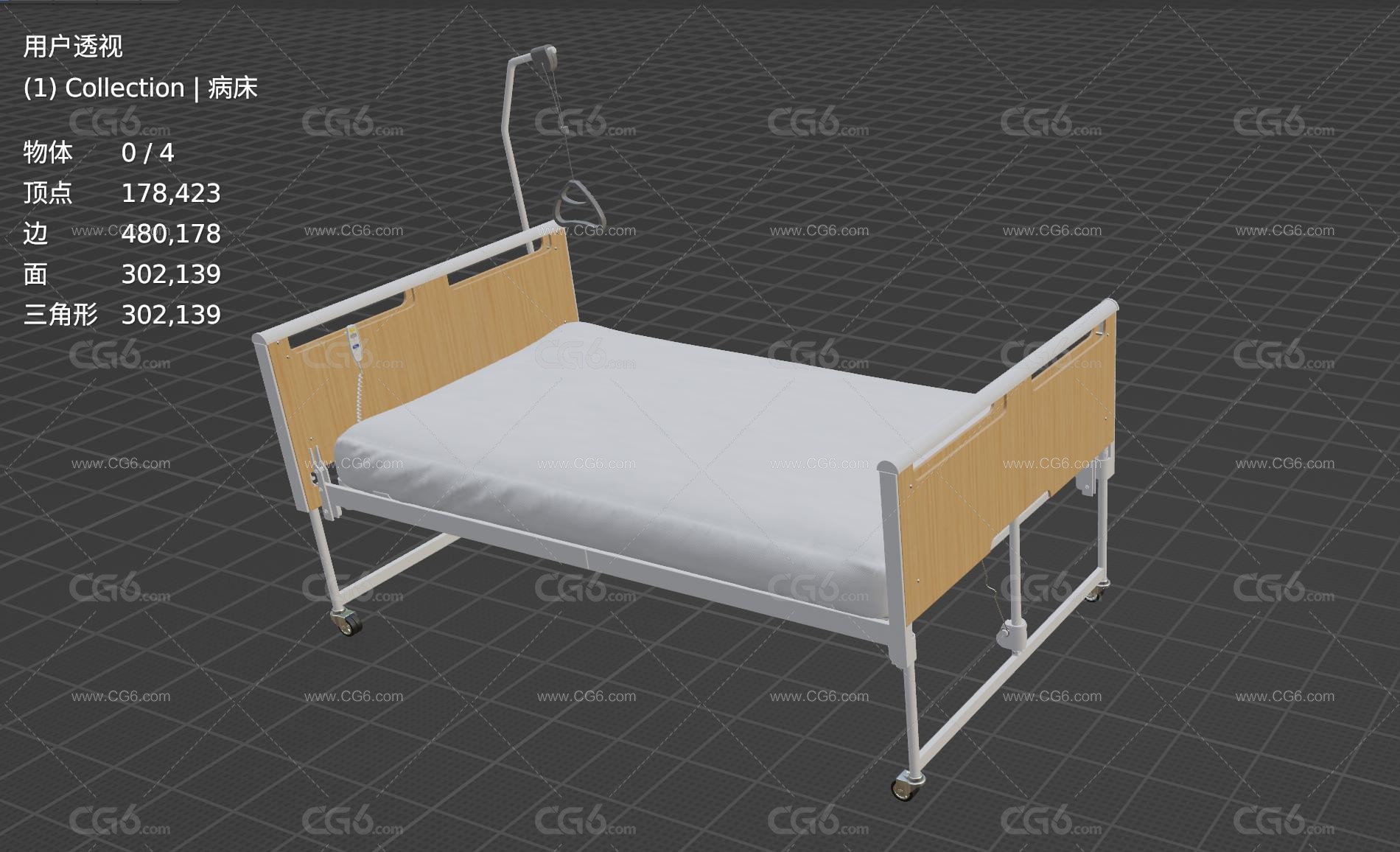 医院床病床 hospital bed 医院病房 医院病床 医疗设备 手术操作台 产床 加护病床 医疗床3D模型-6