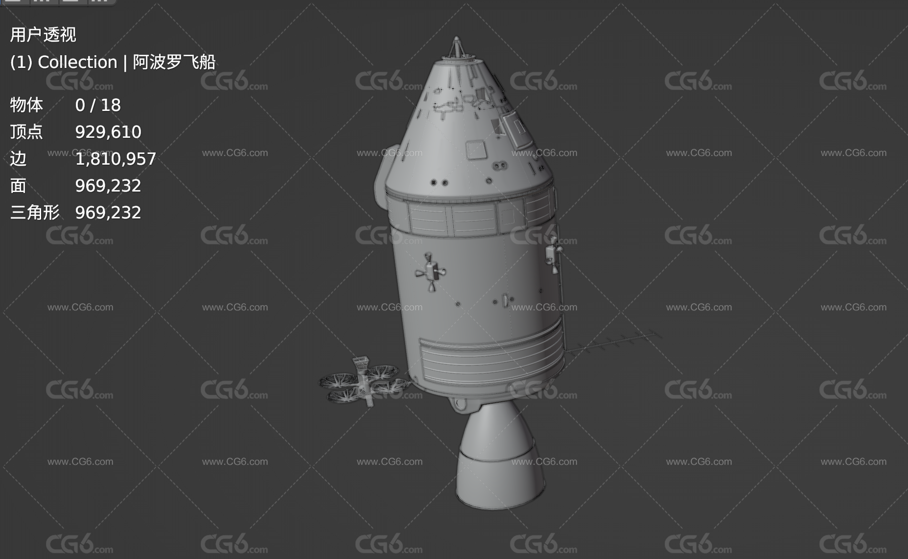 PBR次世代 阿波罗飞船 卫星 地球卫星 人造卫星 通讯卫星 导航卫星 宇宙飞船 载人飞船 太空飞船3D模型-5