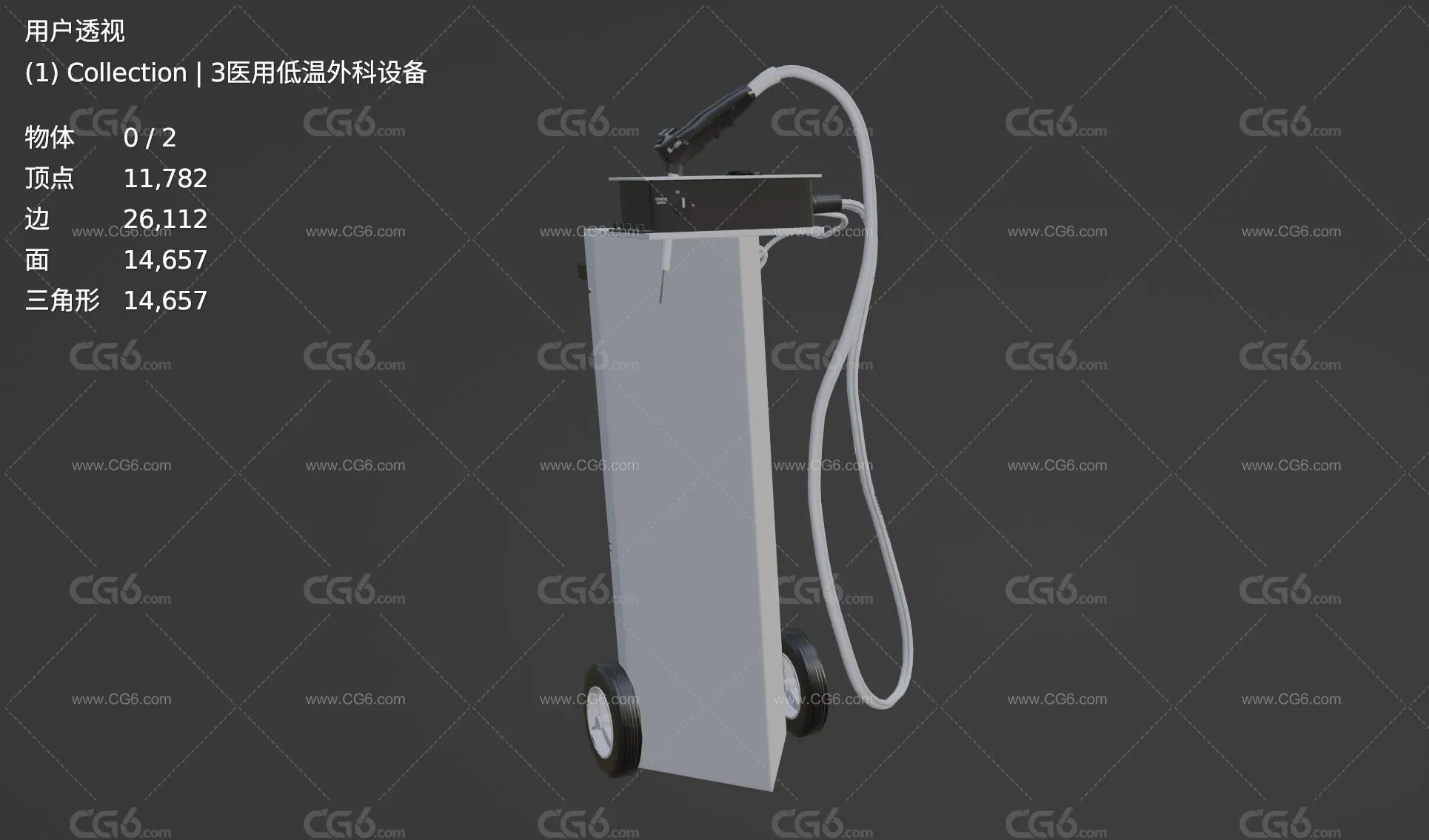 医用外科冷冻手术设备 医用低温外科控制台 医疗设备3D模型-5