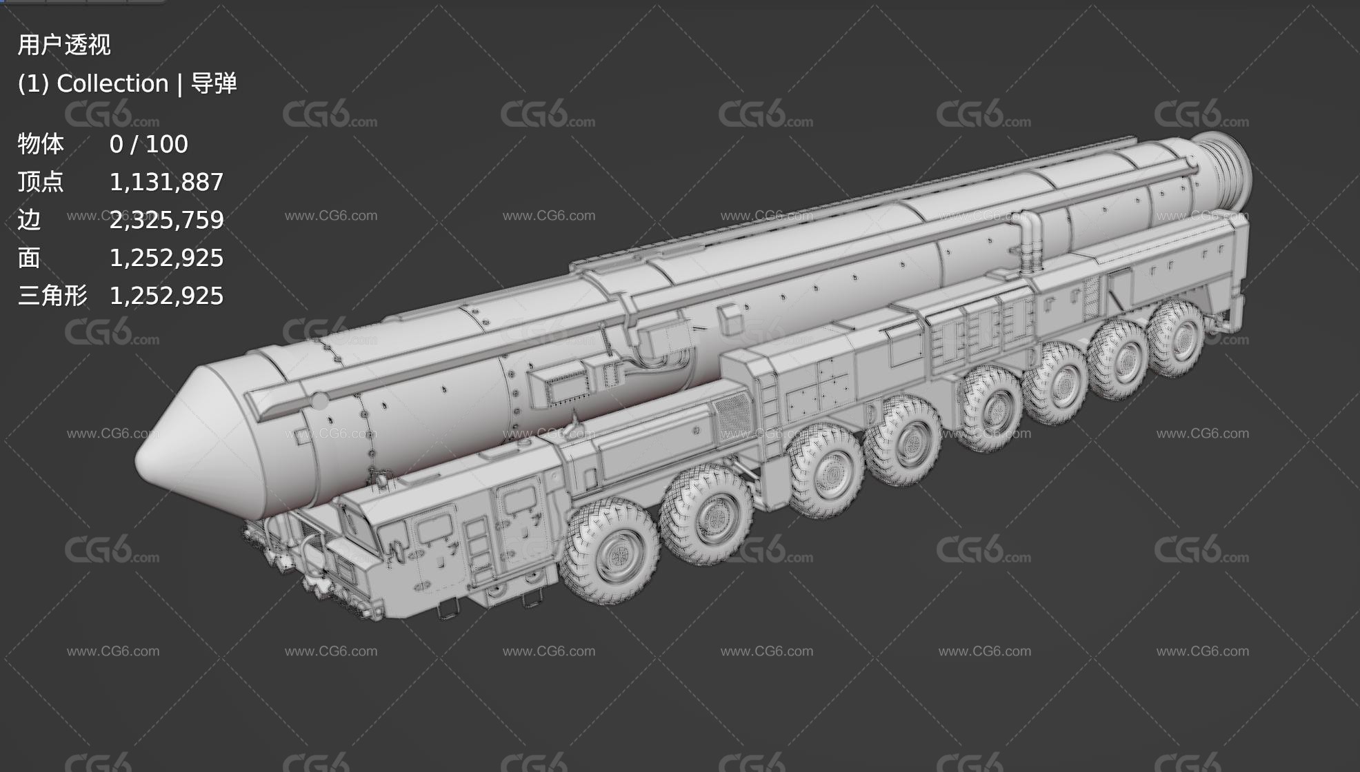 俄罗斯导弹 RS24 RS-24 SS29 SS-29 亚尔斯 RT-2PM2 白杨M 洲际弹道导弹3D模型-5