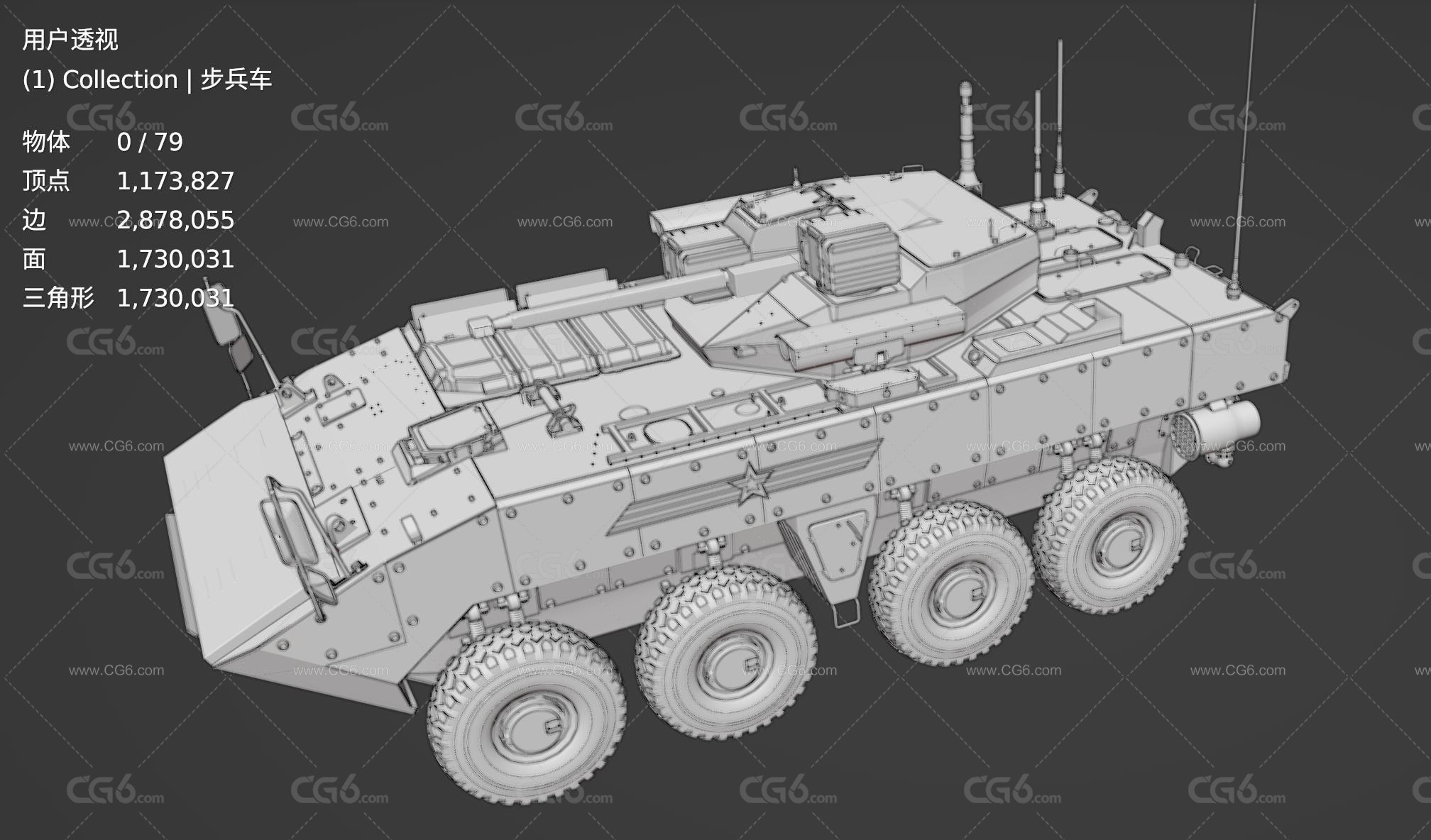 VPK 7829 两栖轮式步兵战车 装甲运兵车 Bumerang 装甲车 运兵汽车 步兵装甲车3D模型-5