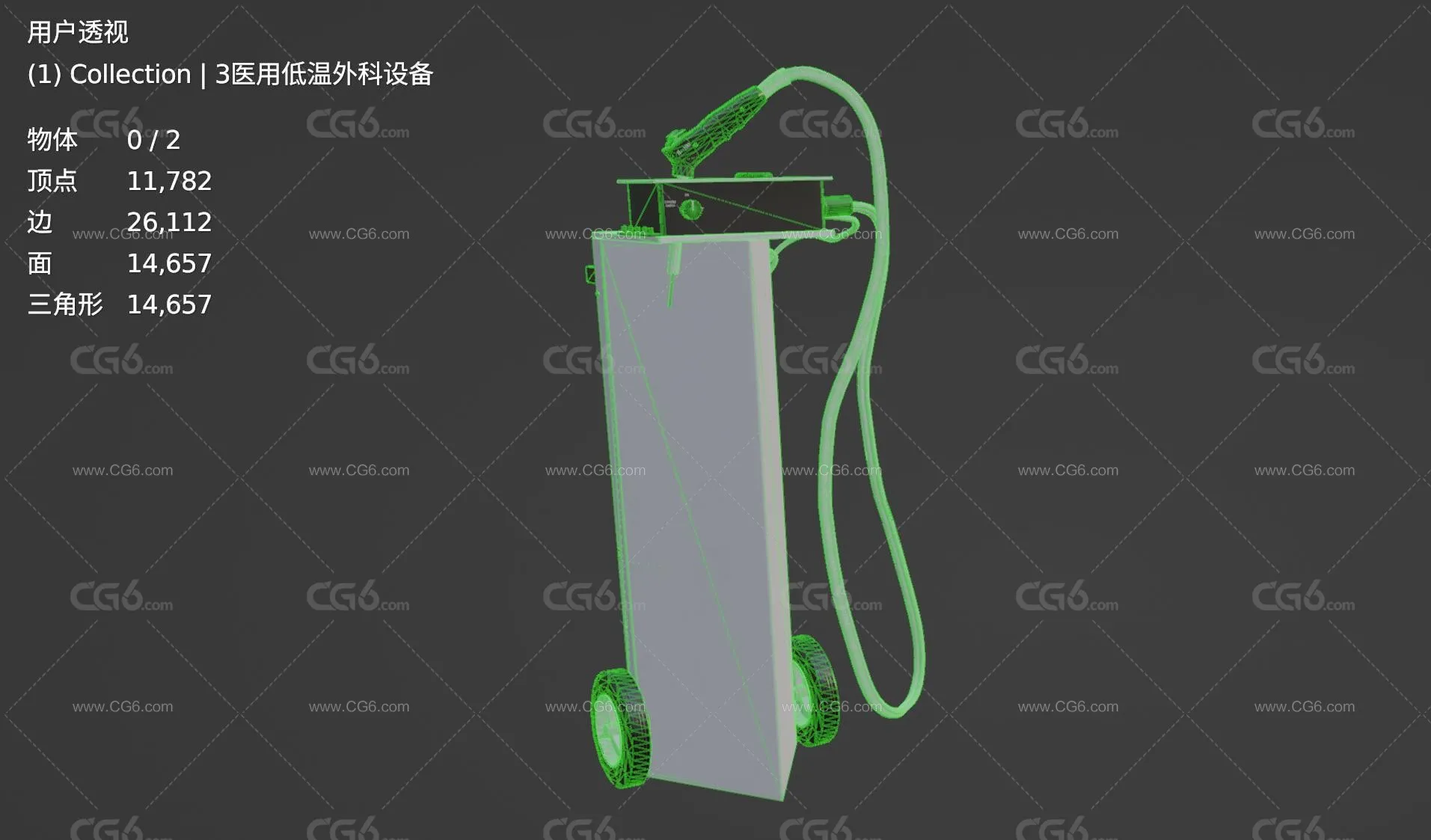 医用外科冷冻手术设备 医用低温外科控制台 医疗设备3D模型-6