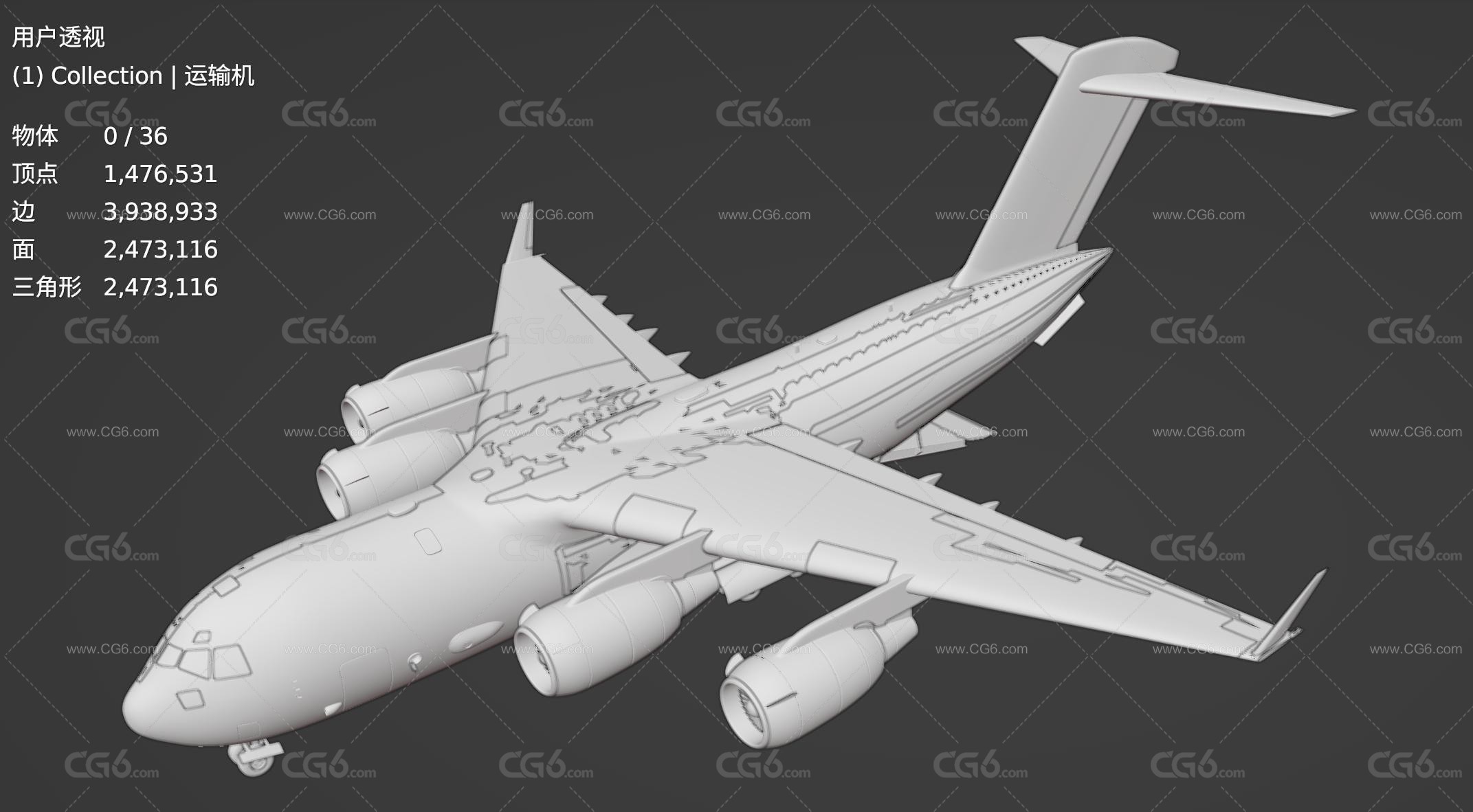 波音C-17环球霸王 III 大型军用运输机 C-17运输机 空中霸王 军用飞机3D模型-6