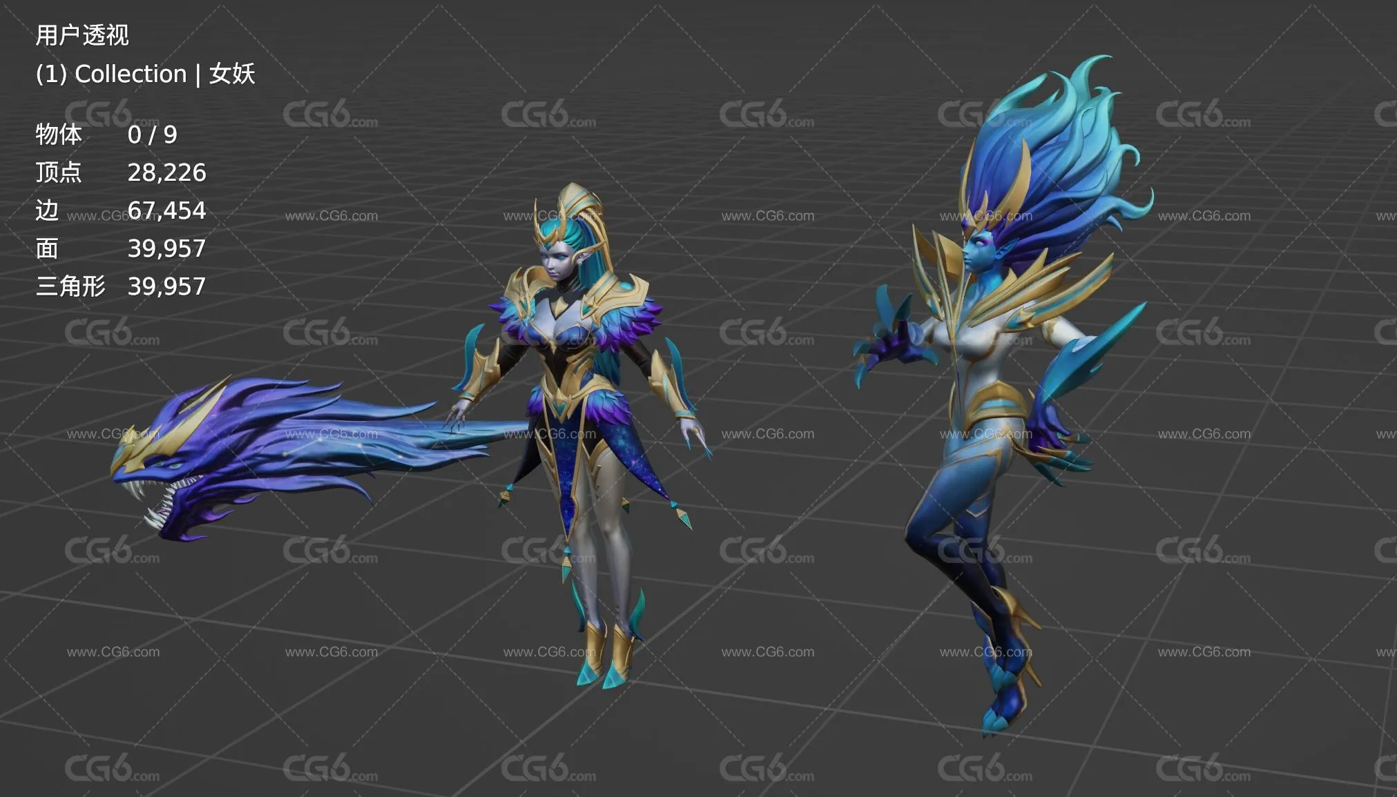 精灵女王 魔戒 精灵女战士 美女精灵 女妖 妖后 美女精灵骑士 女战士 魔法师3D模型-6