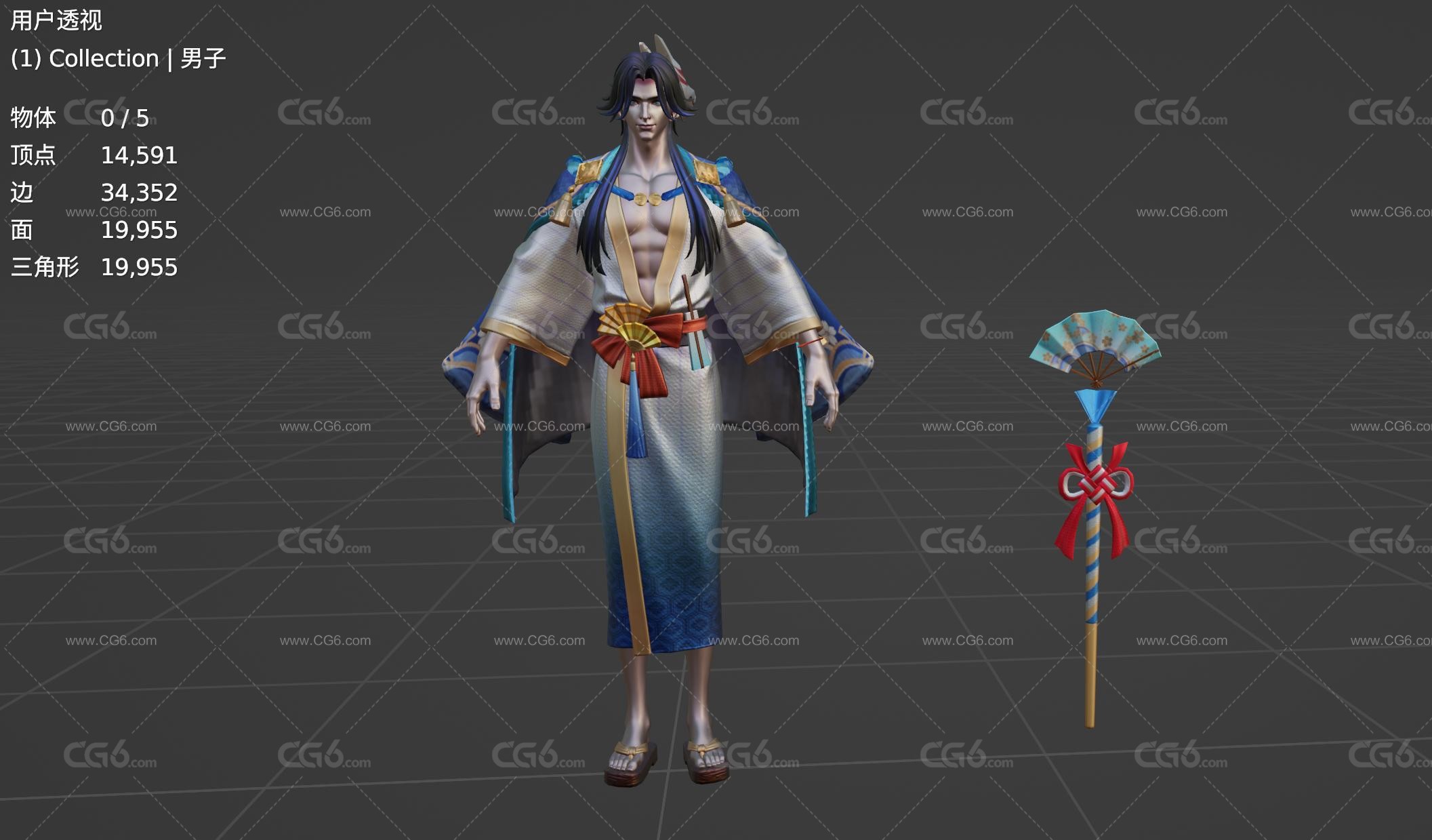 夏日火花魔法师 男祭司 大魔法师 阴阳师 武士 日本男法师 巫师 术士 医师3D模型-6