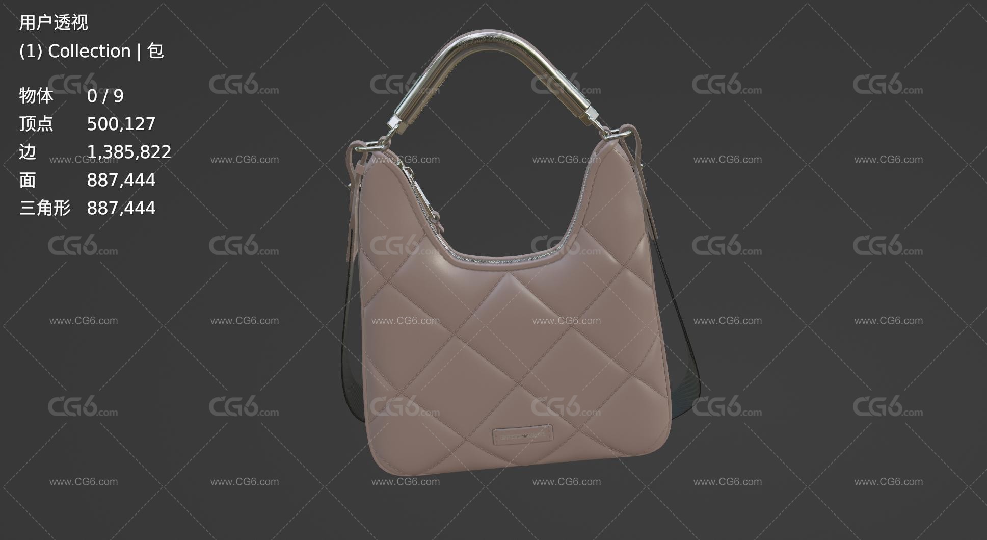女式包 精品包 精品女包 时尚女包 女士提包 女士包 精品皮包 阿玛尼包3D模型-6
