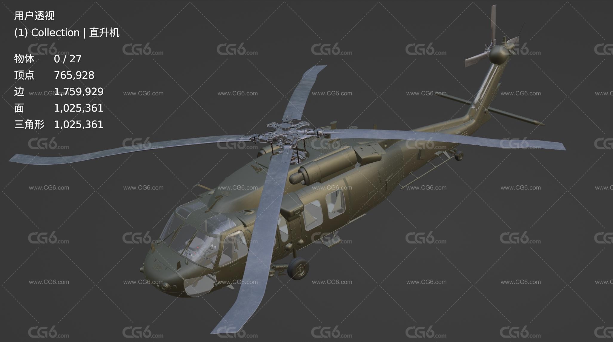 UH-60西科斯基直升机 Black Hawk 黑鹰 直升机 军用直升机3D模型-6