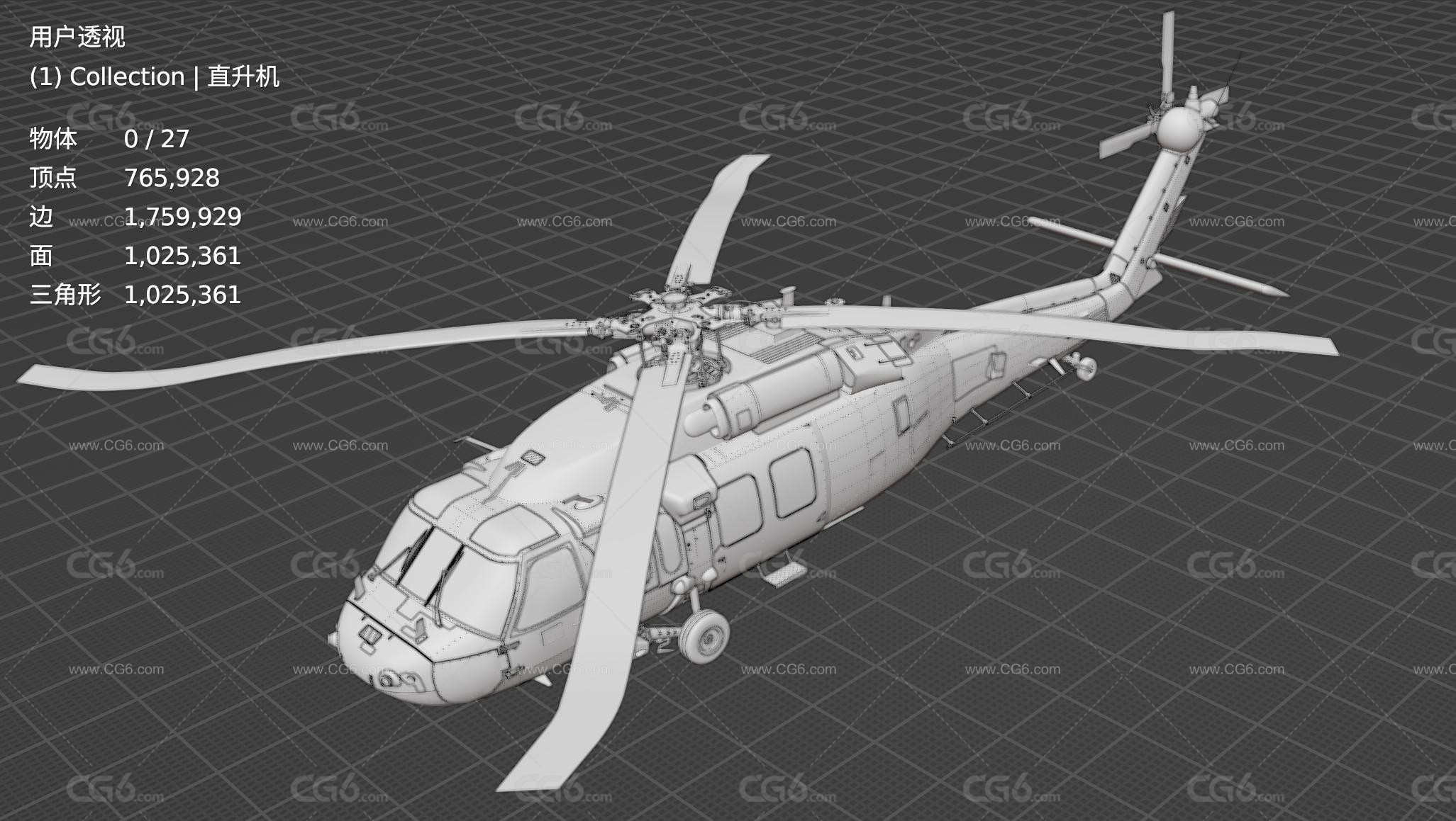 UH-60西科斯基直升机 Black Hawk 黑鹰 直升机 军用直升机3D模型-5