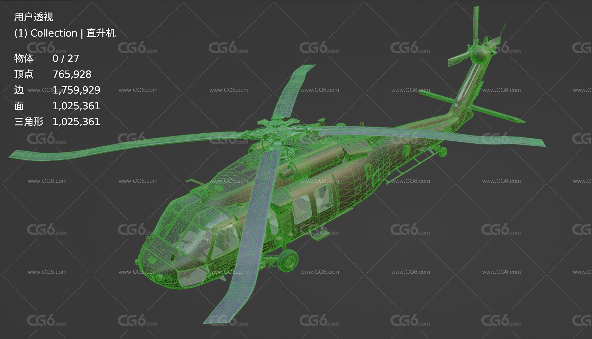 UH-60西科斯基直升机 Black Hawk 黑鹰 直升机 军用直升机3D模型-7