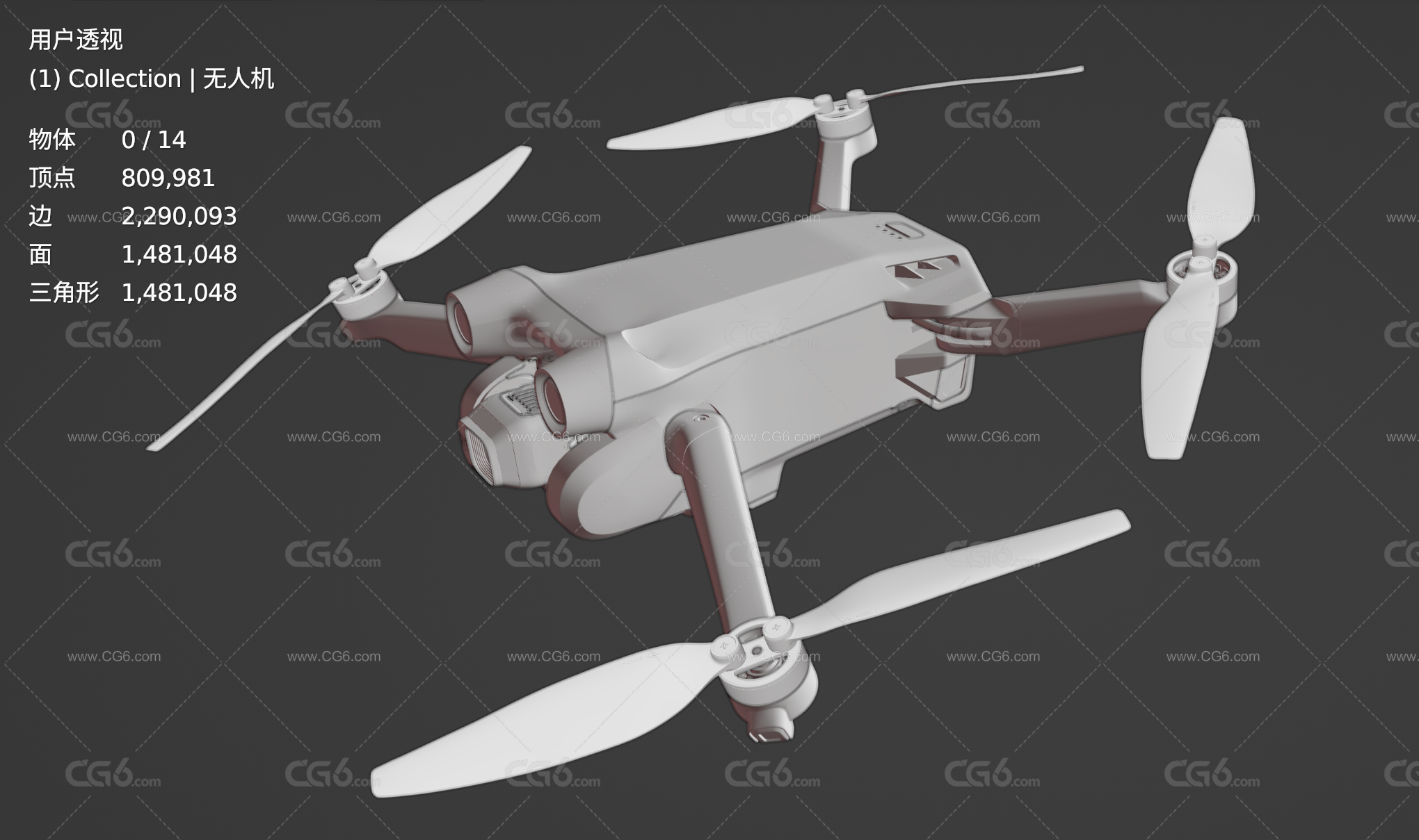 DJI 迷你3专业版无人机 智能无人机 大疆无人机 DJI Mini 2 无人机 航拍无人机 飞行器3D模型-5