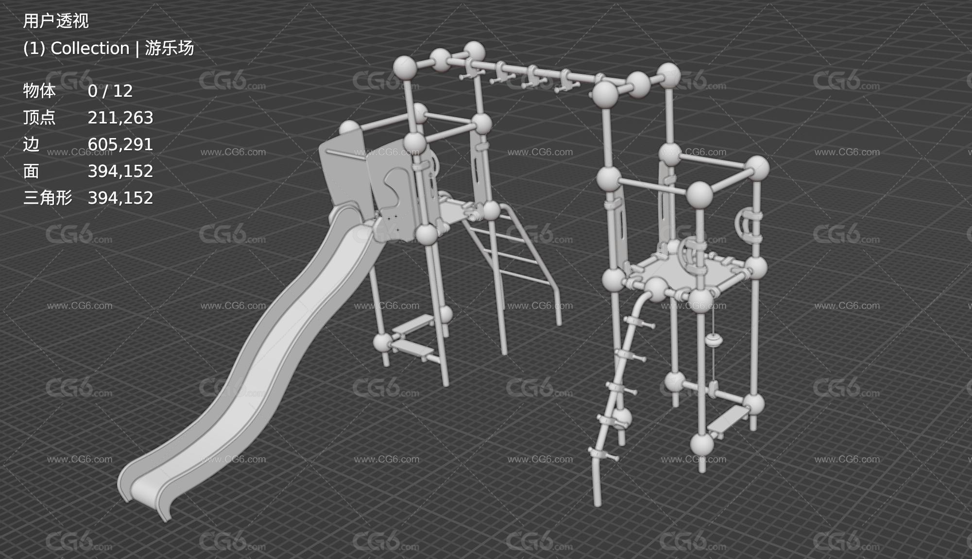 组合秋千滑梯 大型滑梯 儿童乐园 滑滑梯 儿童游乐园设施3D模型-5