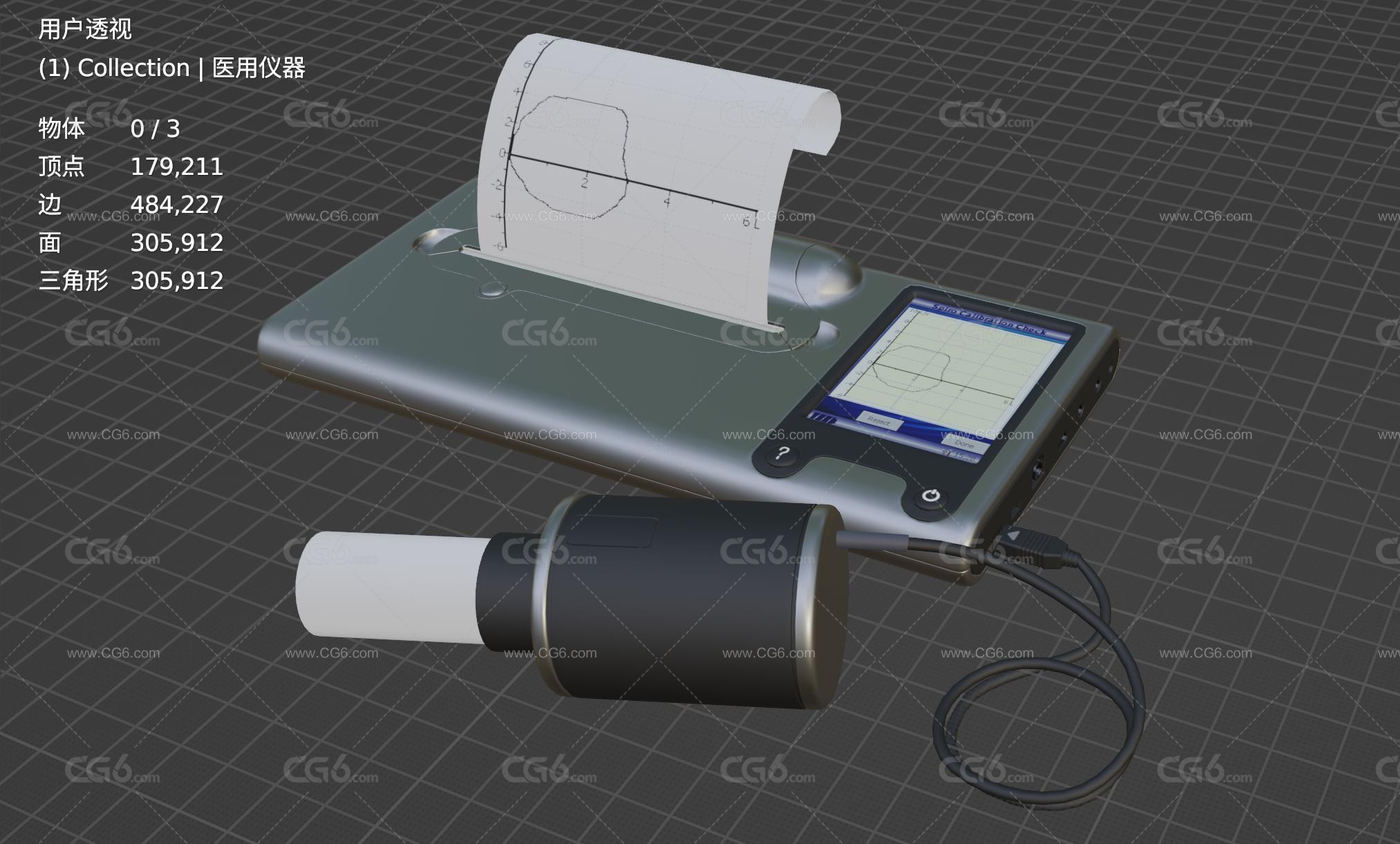 医用肺活量测试仪 医用仪器 血压仪3D模型-6