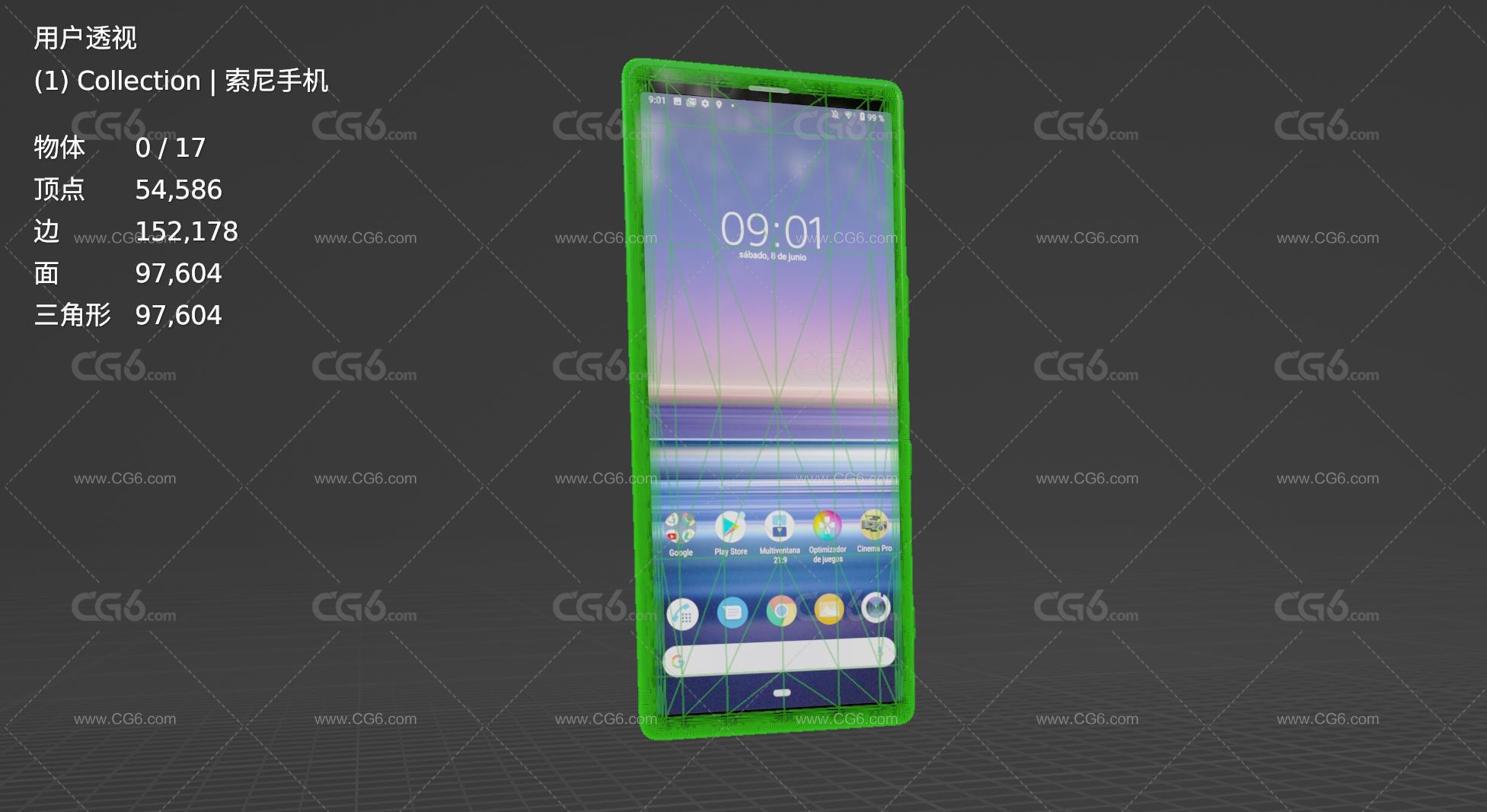 Sony Xperia 1 索尼手机 智能手机 大屏手机 安卓手机3D模型-5