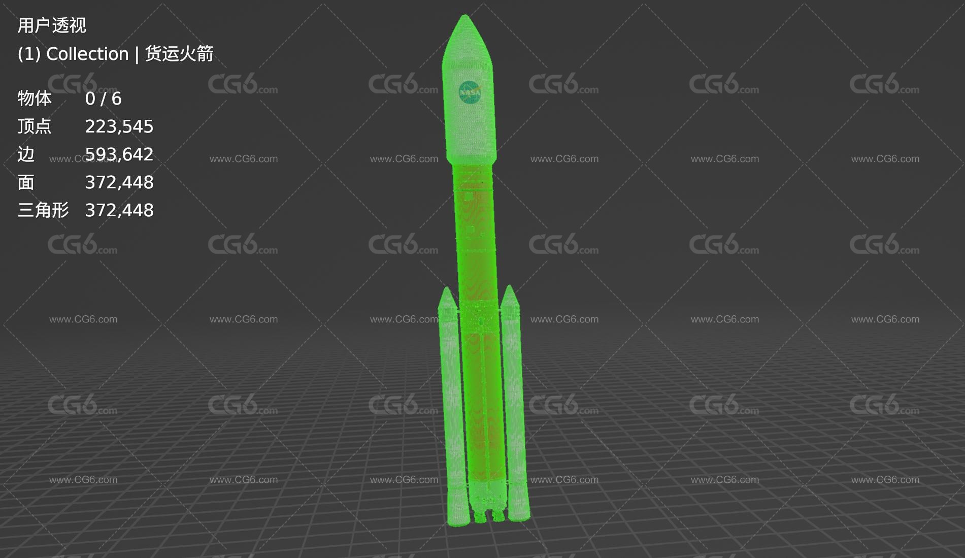 SLS Block 2 货运火箭 SLS 火箭发射器 NASA航天火箭 运载火箭3D模型-4