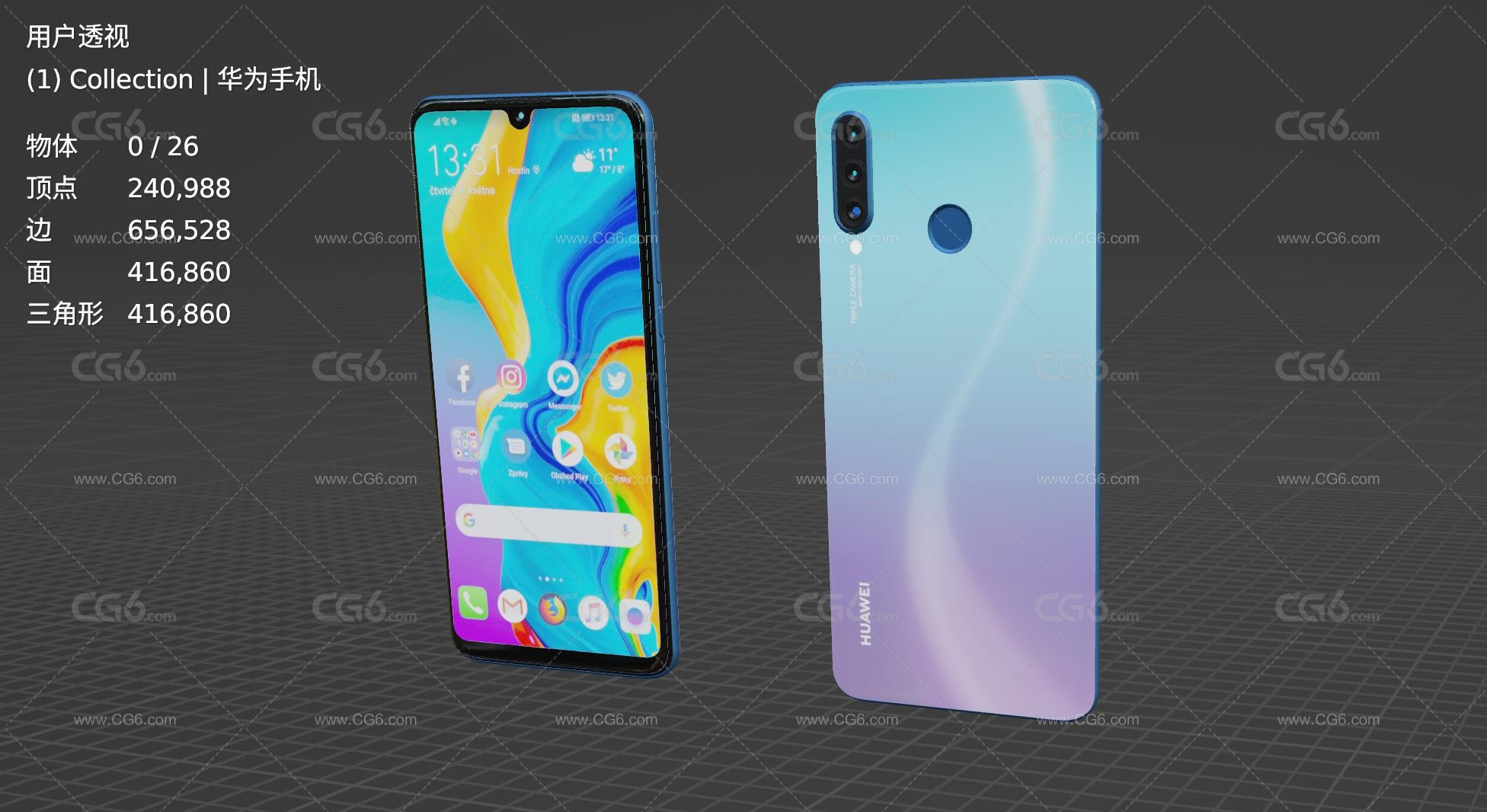 华为P30 Lite手机 全面屏手机 智能手机 大屏手机 安卓手机 Huawei P30 Lite手机3D模型-4