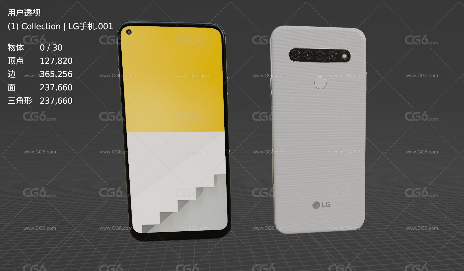 LG手机 全面屏手机 智能手机 大屏手机 安卓手机 LG Q61手机3D模型-4