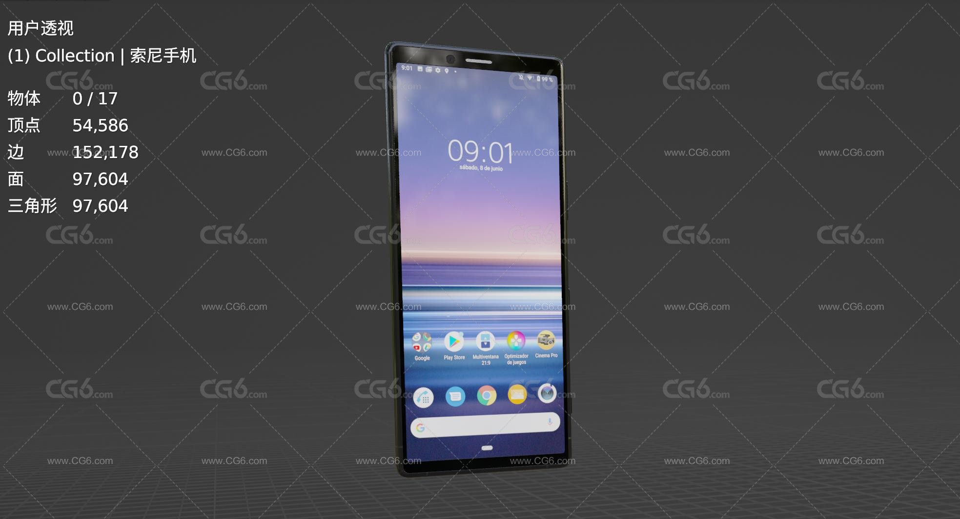 Sony Xperia 1 索尼手机 智能手机 大屏手机 安卓手机3D模型-4