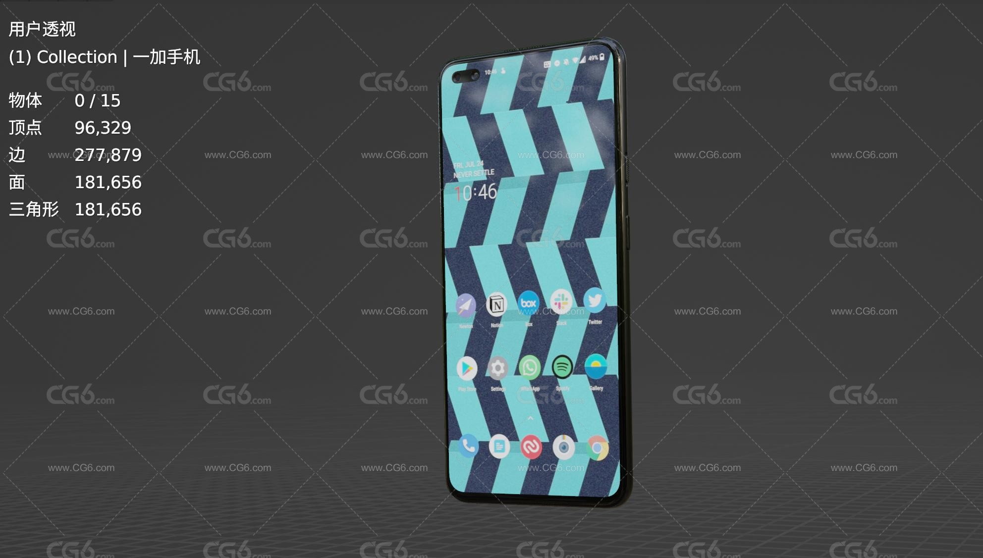 一加手机 全面屏手机 智能手机 大屏手机 安卓手机 OnePlus手机3D模型-4
