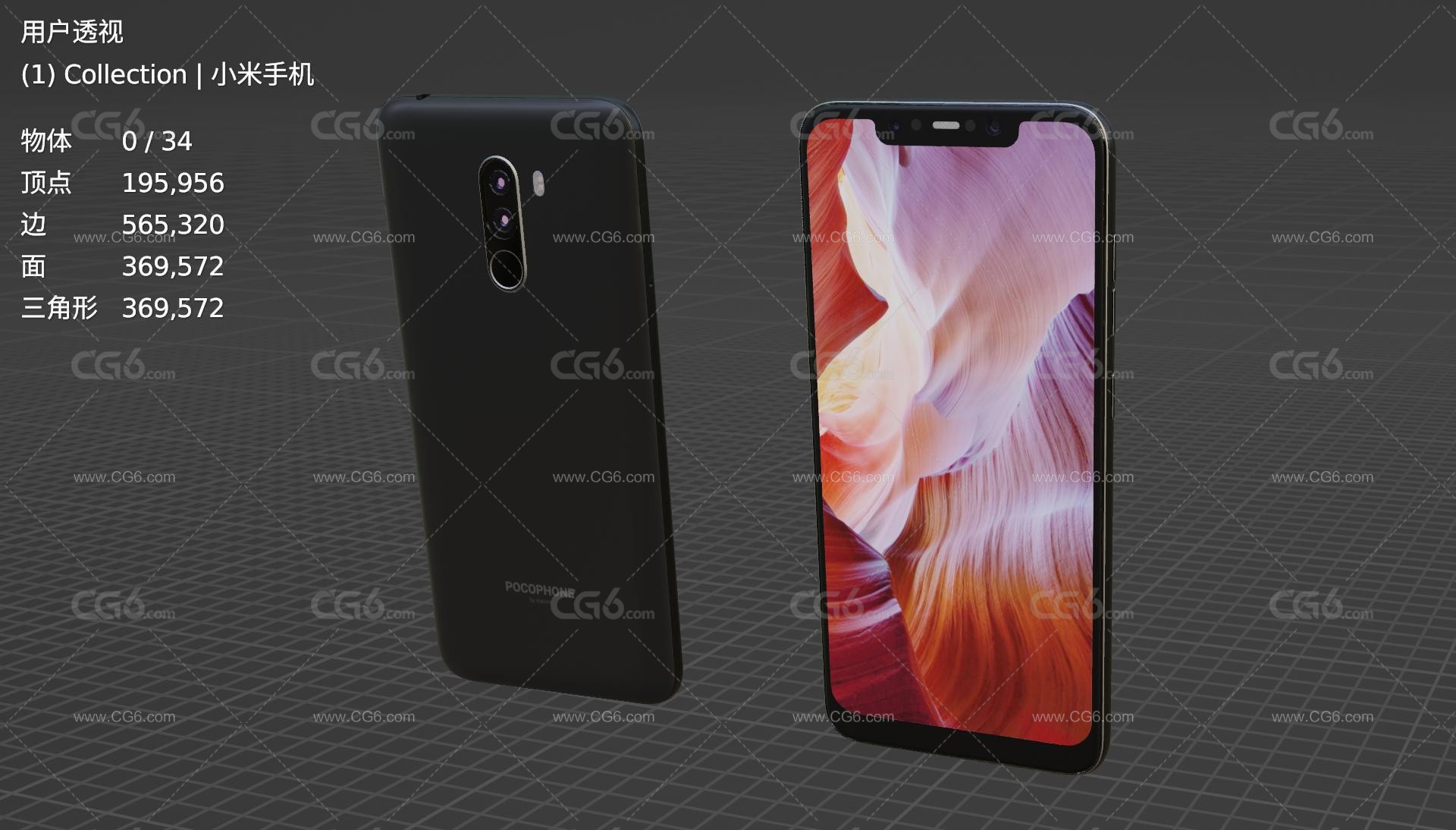 小米手机 poco手机 智能手机 大屏手机 安卓手机 Xiaomi Pocophone F1手机3D模型-4