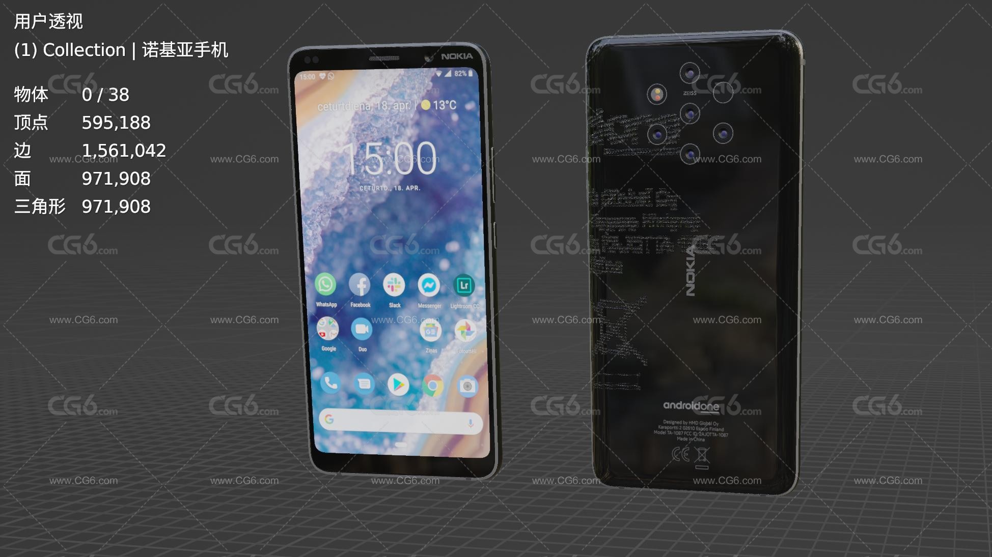 诺基亚手机 全面屏手机 智能手机 大屏手机 安卓手机Nokia 9 PureView手机3D模型-4