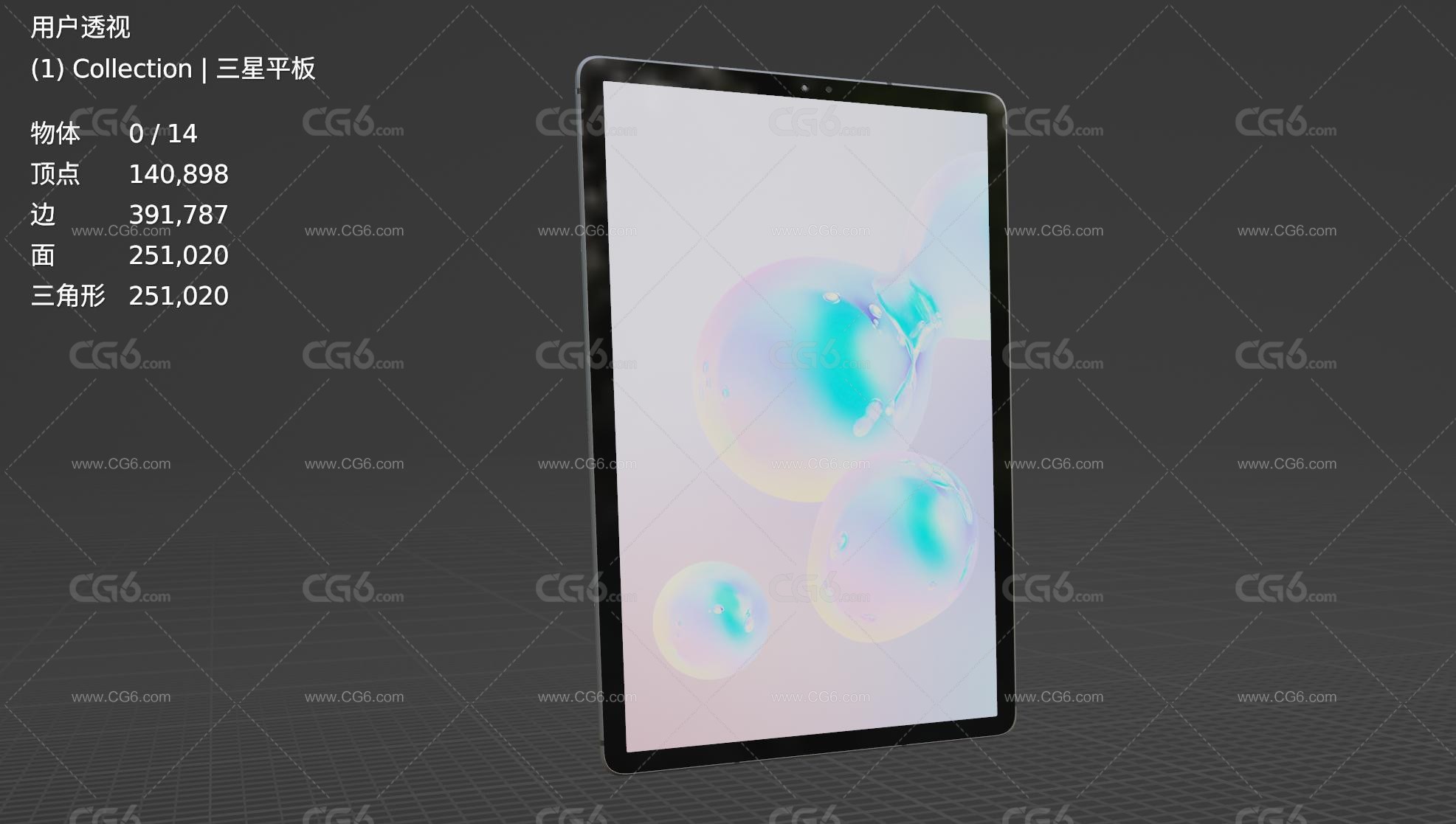 Samsung Galaxy Tab S6 三星平板电脑Tab S6 三星掌上电脑3D模型-4