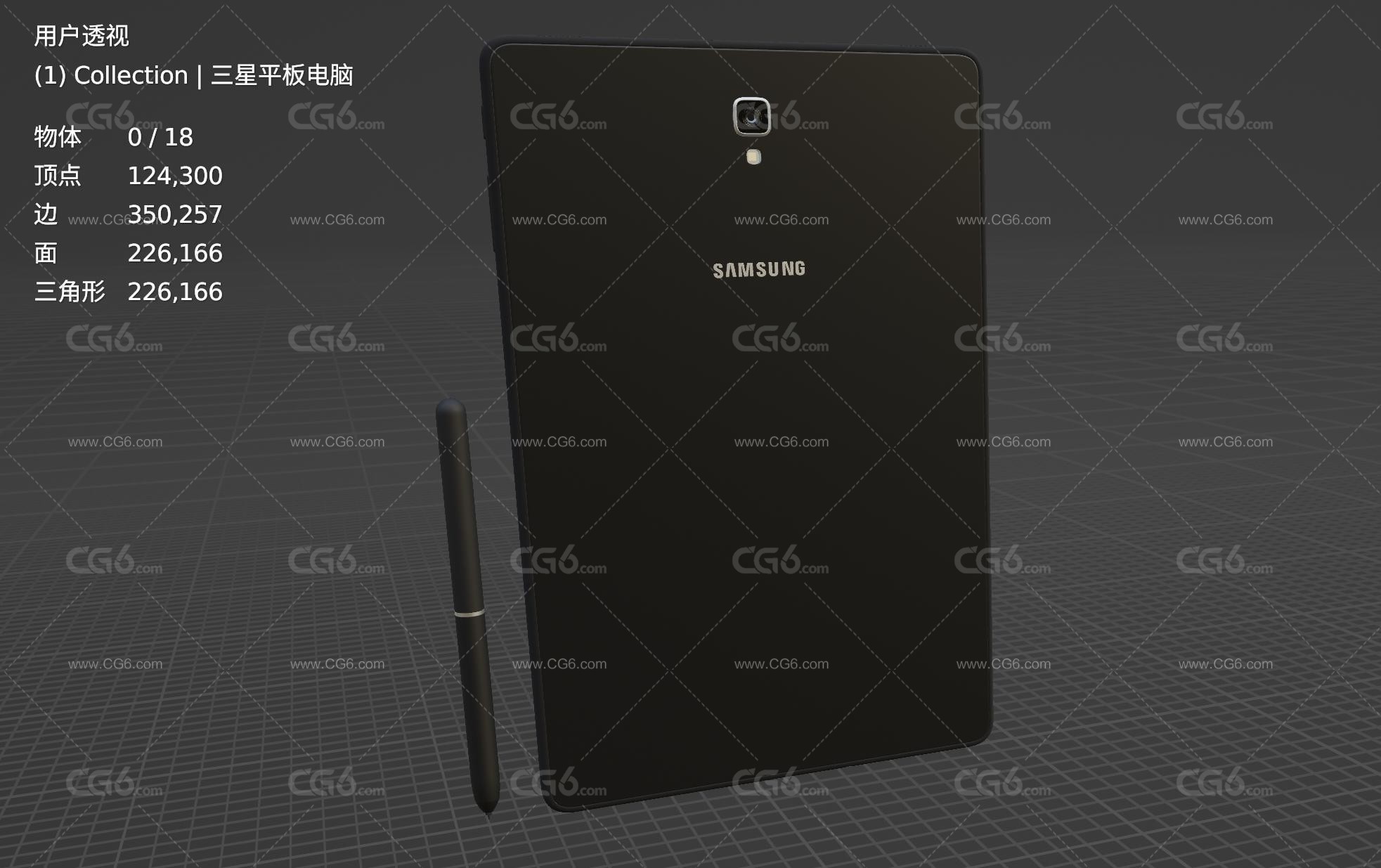 Samsung Galaxy Tab S4 三星平板电脑Tab S4 三星掌上电脑3D模型-5