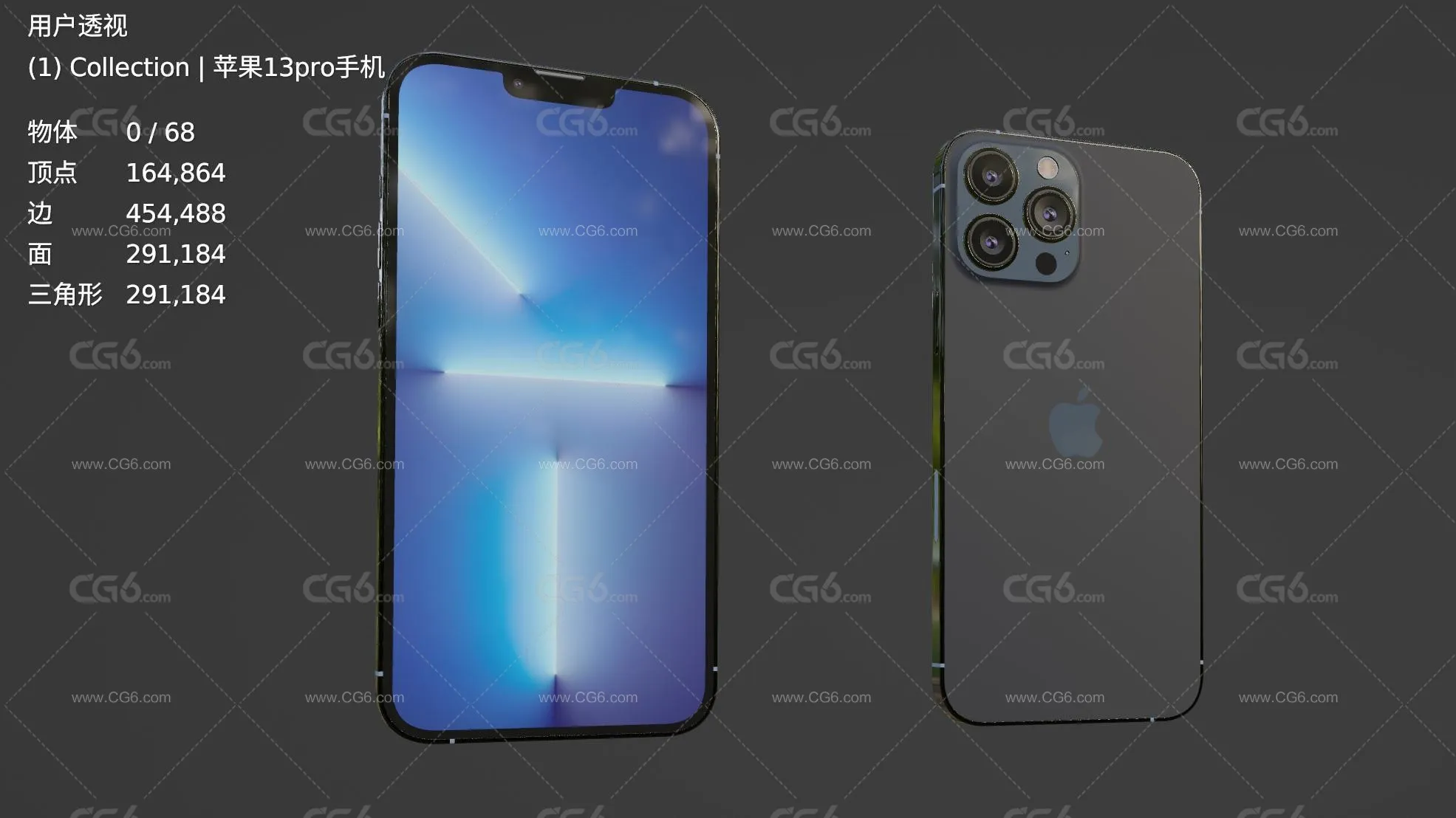 苹果13pro MAX手机 苹果手机 智能手机 全面屏手机 Apple iPhone13pro MAX 手机模型-6