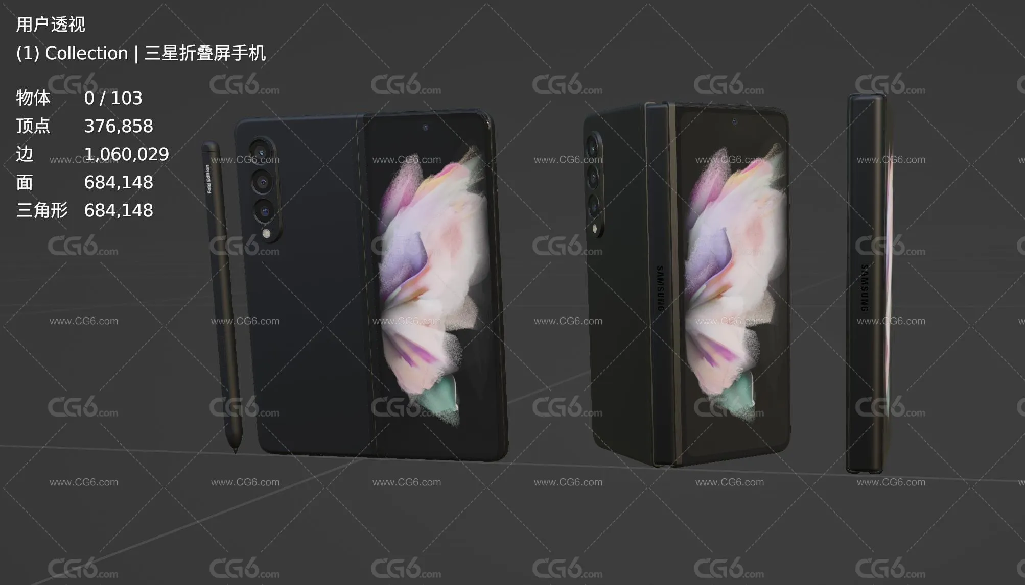 三星手机 折叠屏手机 智能手机 大屏手机 三星翻转手机 Samsung Galaxy Z手机3D模型-5
