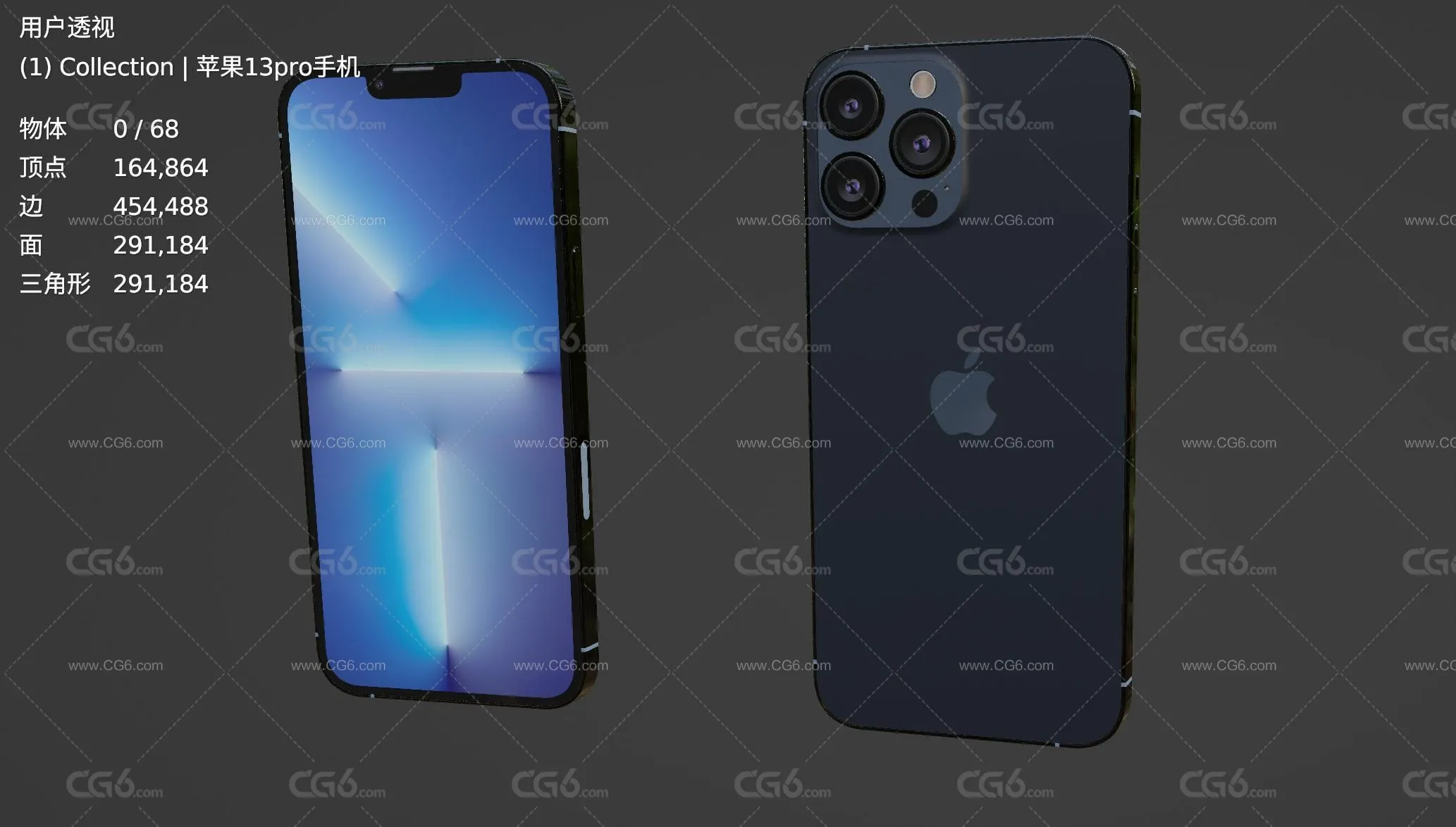苹果13pro MAX手机 苹果手机 智能手机 全面屏手机 Apple iPhone13pro MAX 手机模型-5