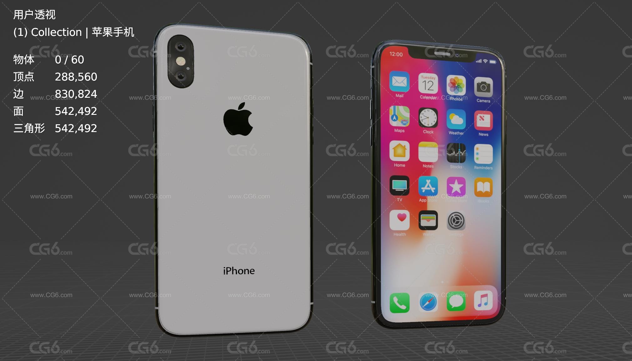 苹果X手机 苹果手机 智能手机 全面屏手机 Apple iPhone X手机模型-6