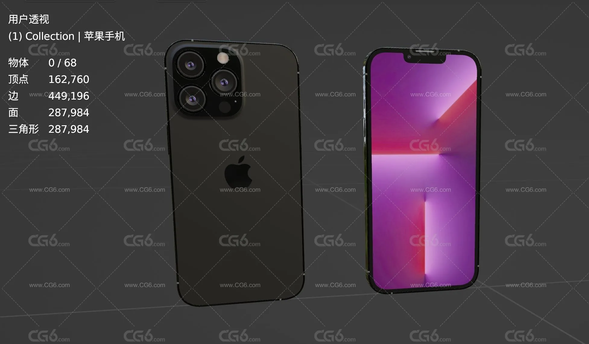 苹果13pro手机 苹果手机 智能手机 全面屏手机 Apple iPhone13pro手机模型-6