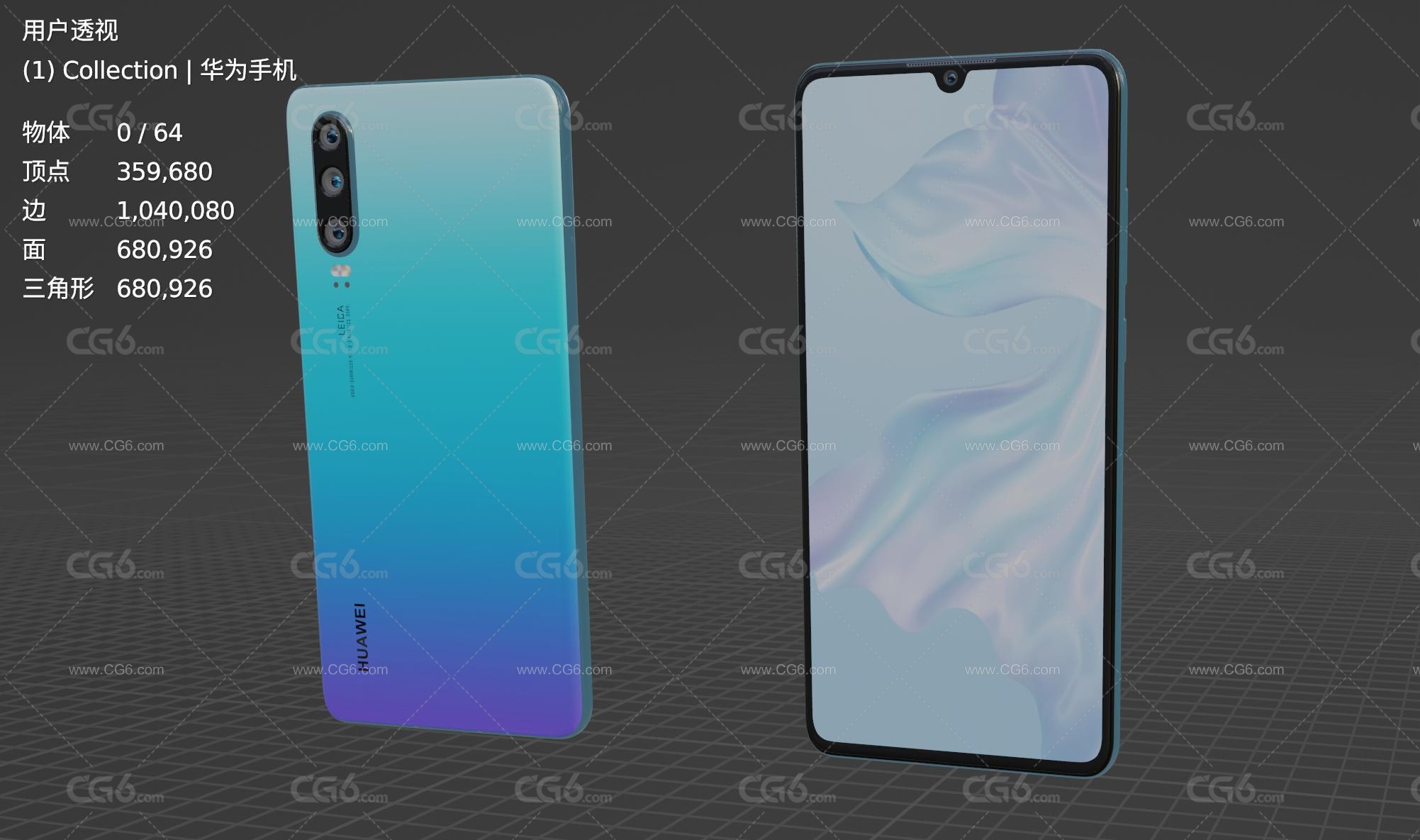 华为p30手机 全面屏手机 智能手机 大屏手机 安卓手机Huawei P30手机3D模型-5