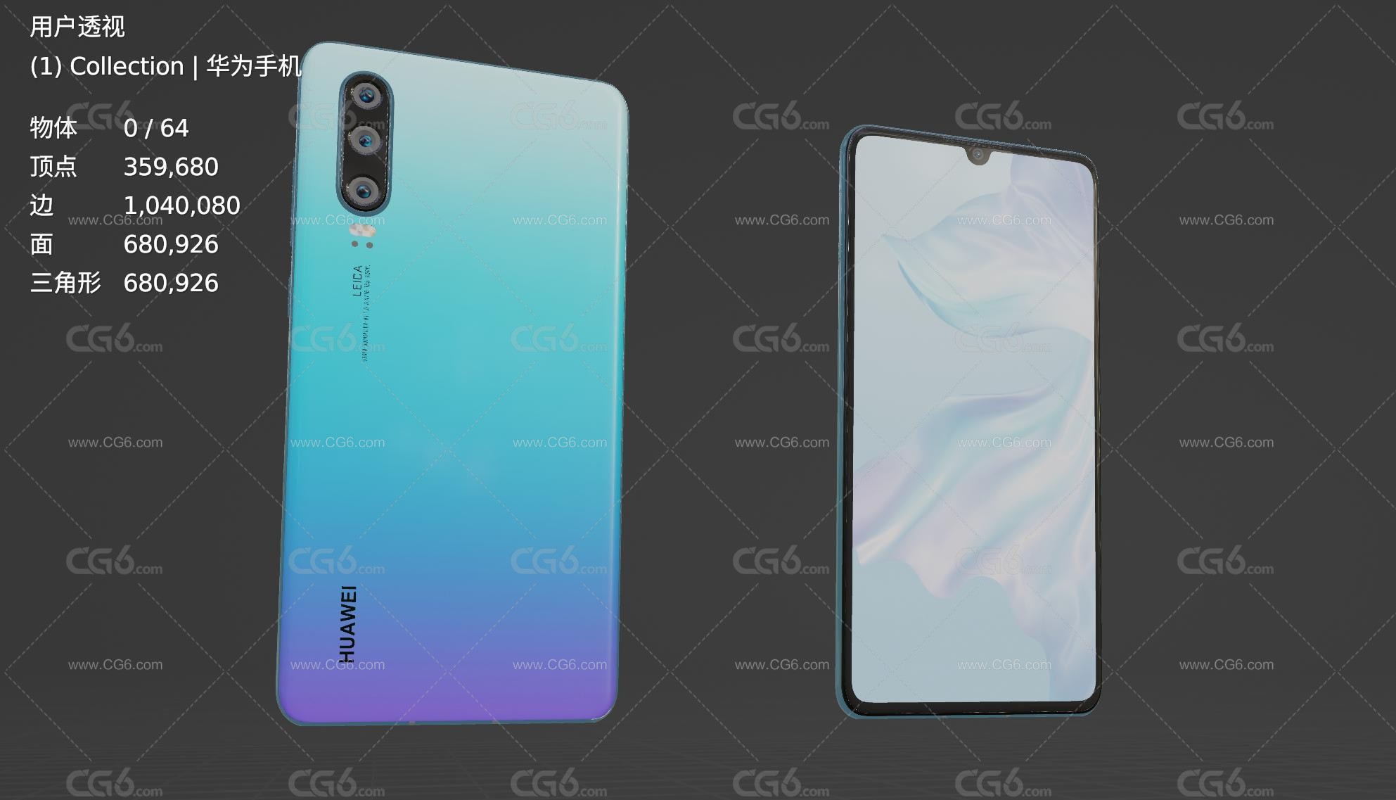 华为p30手机 全面屏手机 智能手机 大屏手机 安卓手机Huawei P30手机3D模型-6