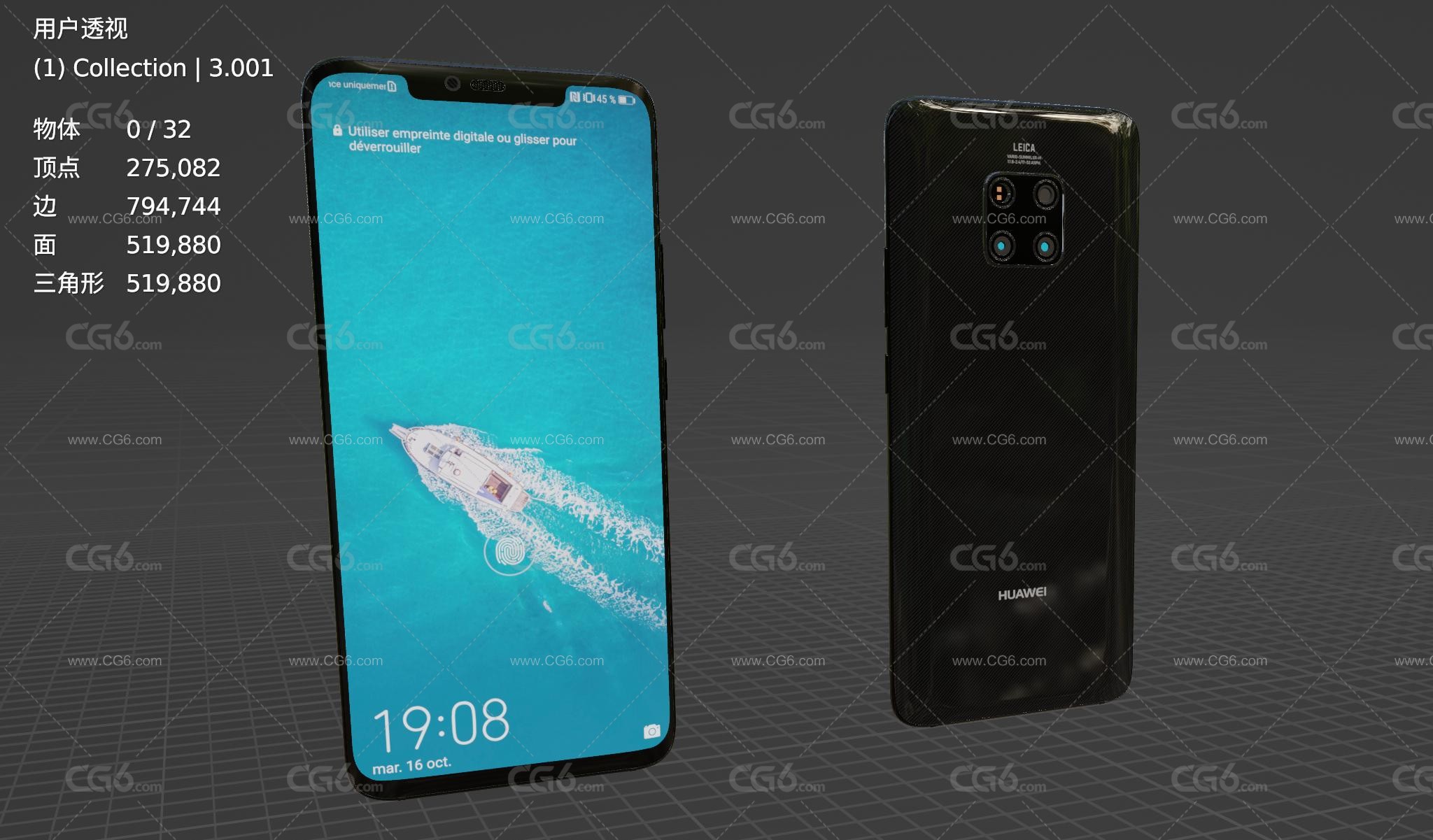 华为手机 全面屏手机 智能手机 大屏手机 安卓手机 Huawei Mate 20 Pro手机3D模型-5