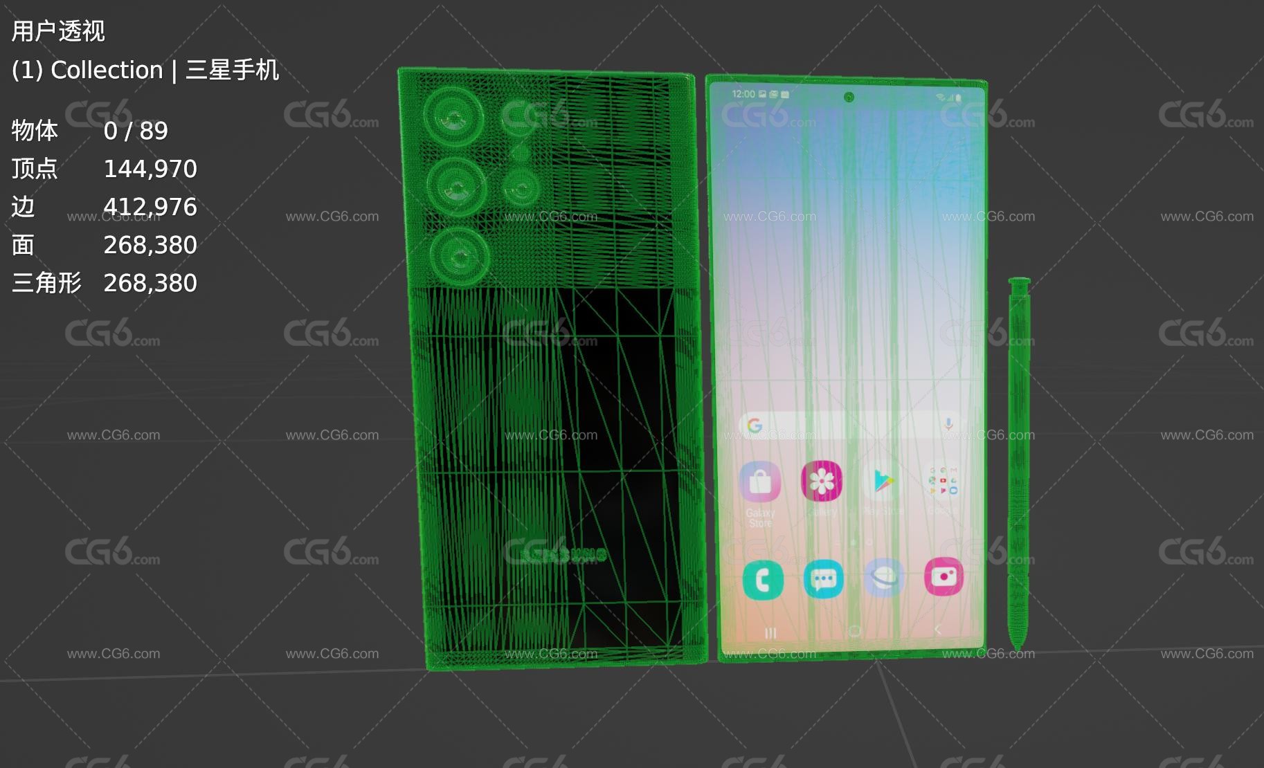 三星手机 全面屏手机 智能手机 大屏手机 三星S23Ultra手机 Samsung Galaxy手机3D模型-6