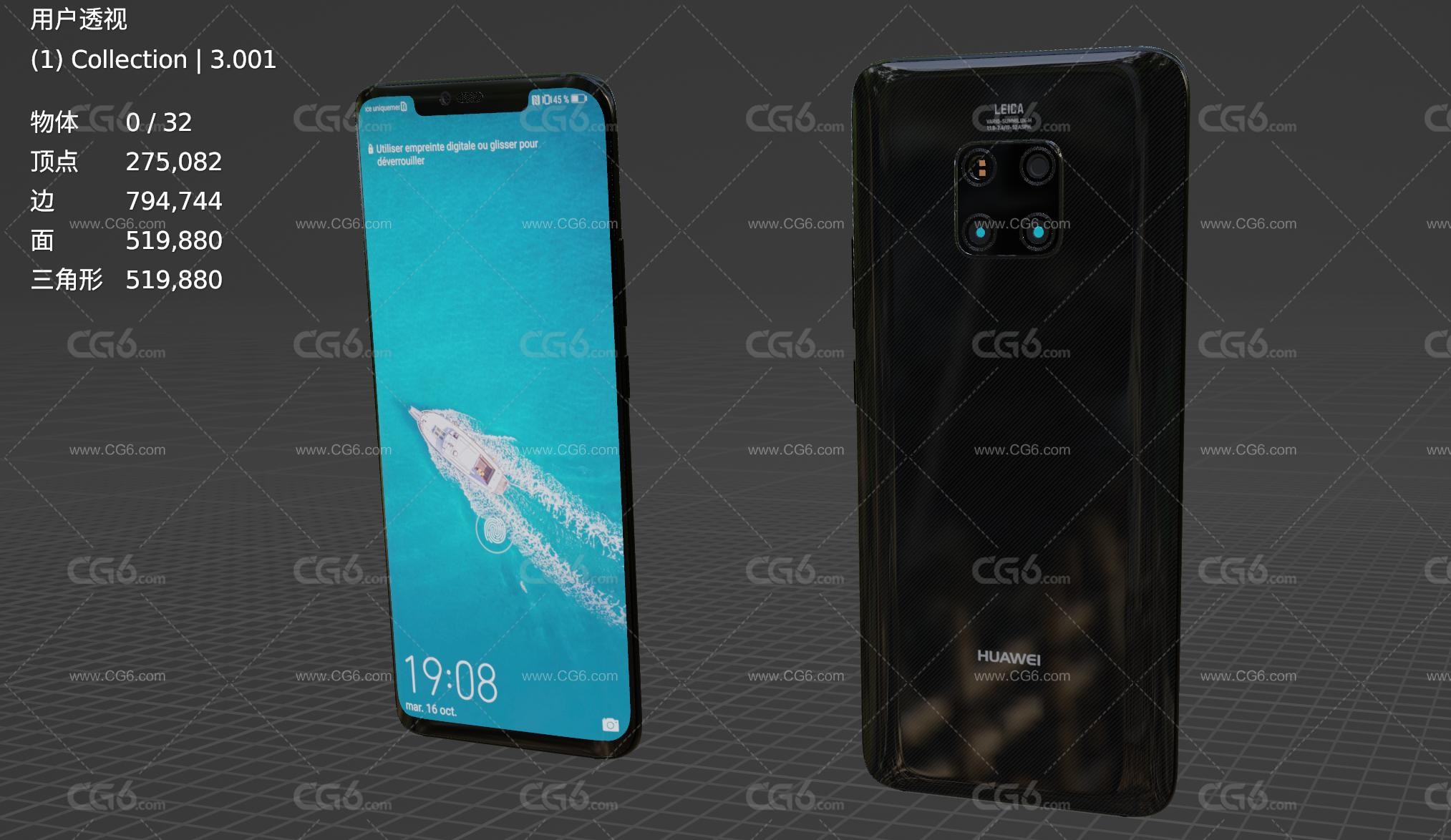 华为手机 全面屏手机 智能手机 大屏手机 安卓手机 Huawei Mate 20 Pro手机3D模型-4