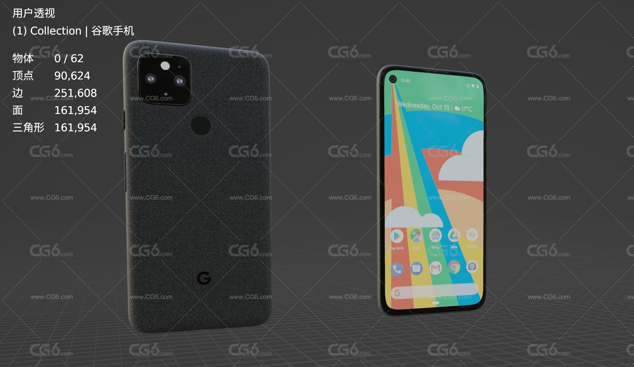 Google Pixel 5谷歌手机 智能手机 安卓手机 大屏手机 全面屏手机3D模型-6